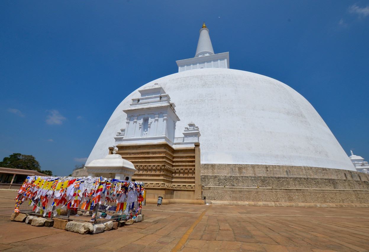 Stupa in Sri Lanka
