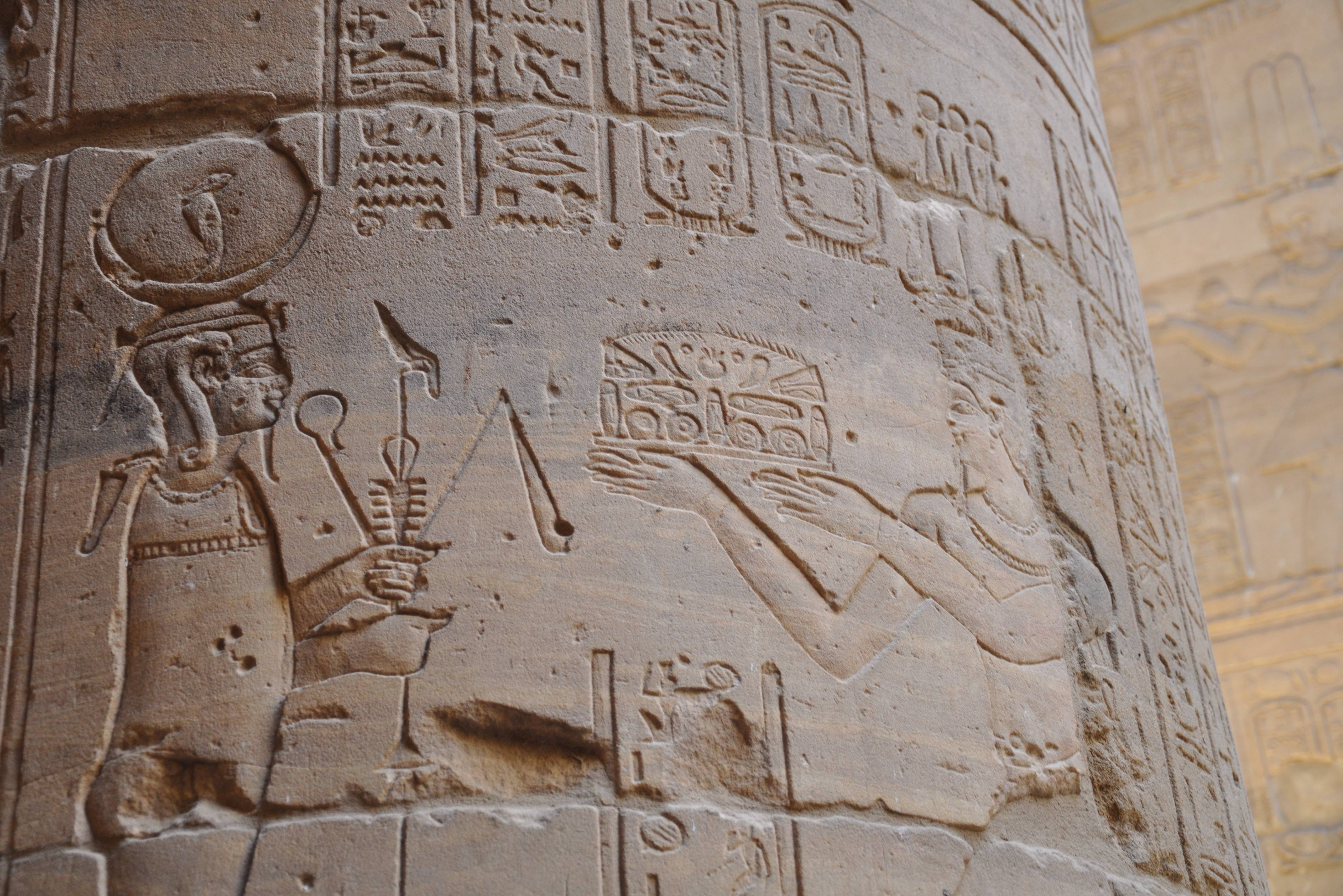 Entree-tempel-van-Isis