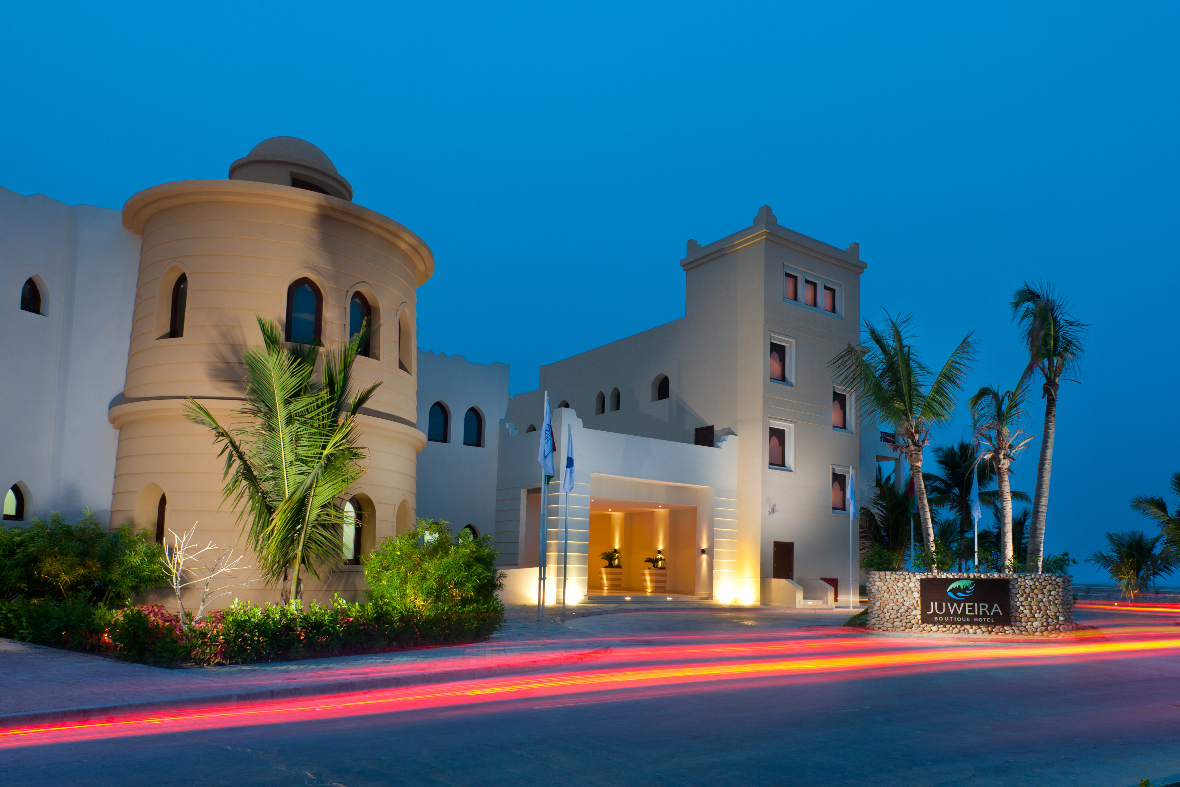 Oman Salalah Juweira Boutique Hotel Entree