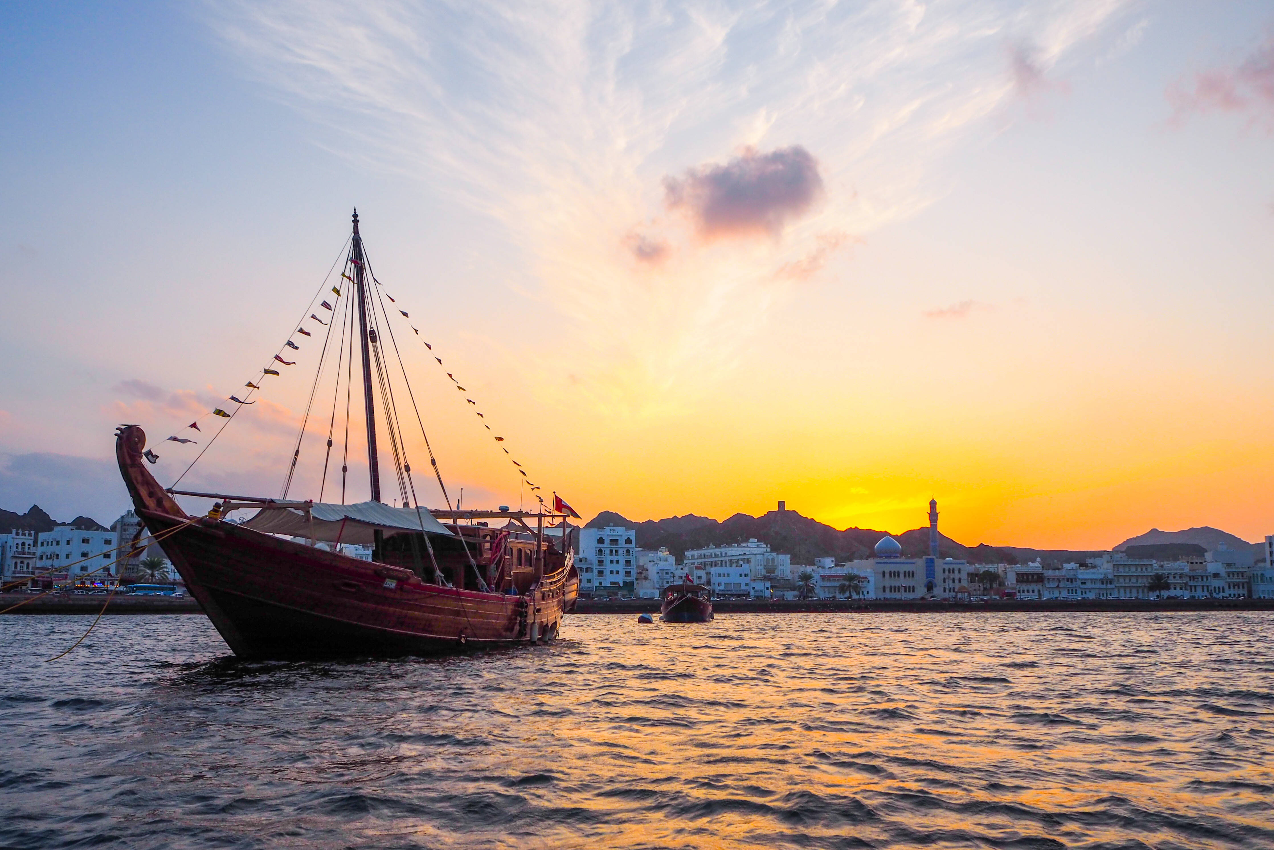 Oman Muscat Corniche Zonsondergang
