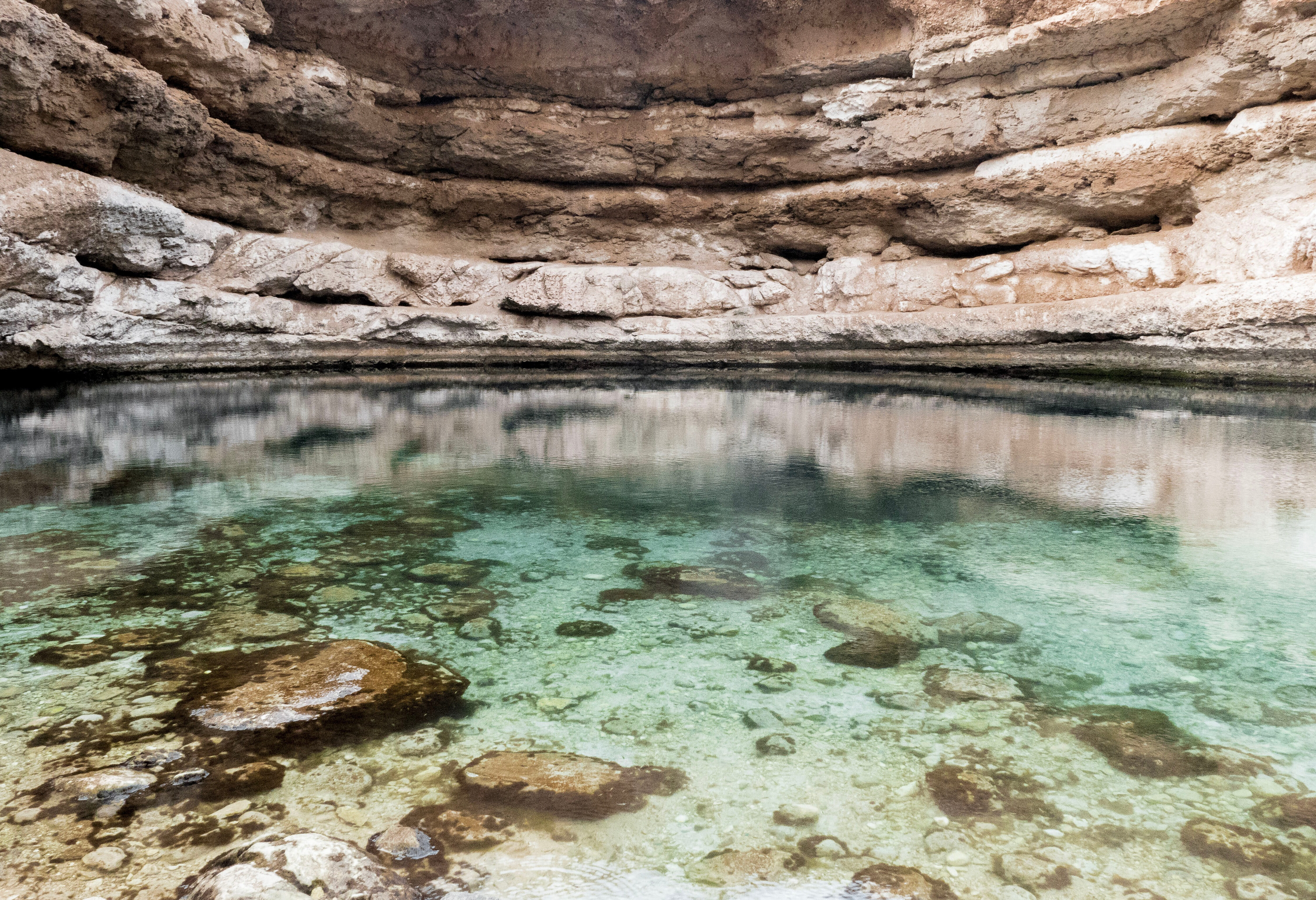 Oman Bimmah SInkhole