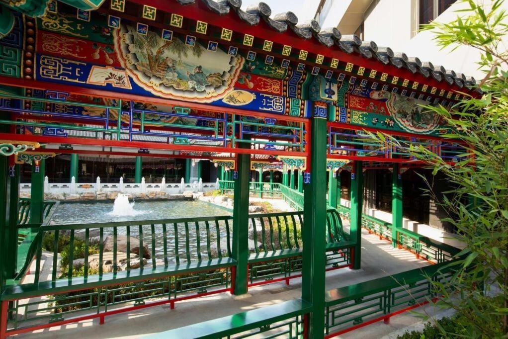 China Beijing Capital Hotel Tuin
