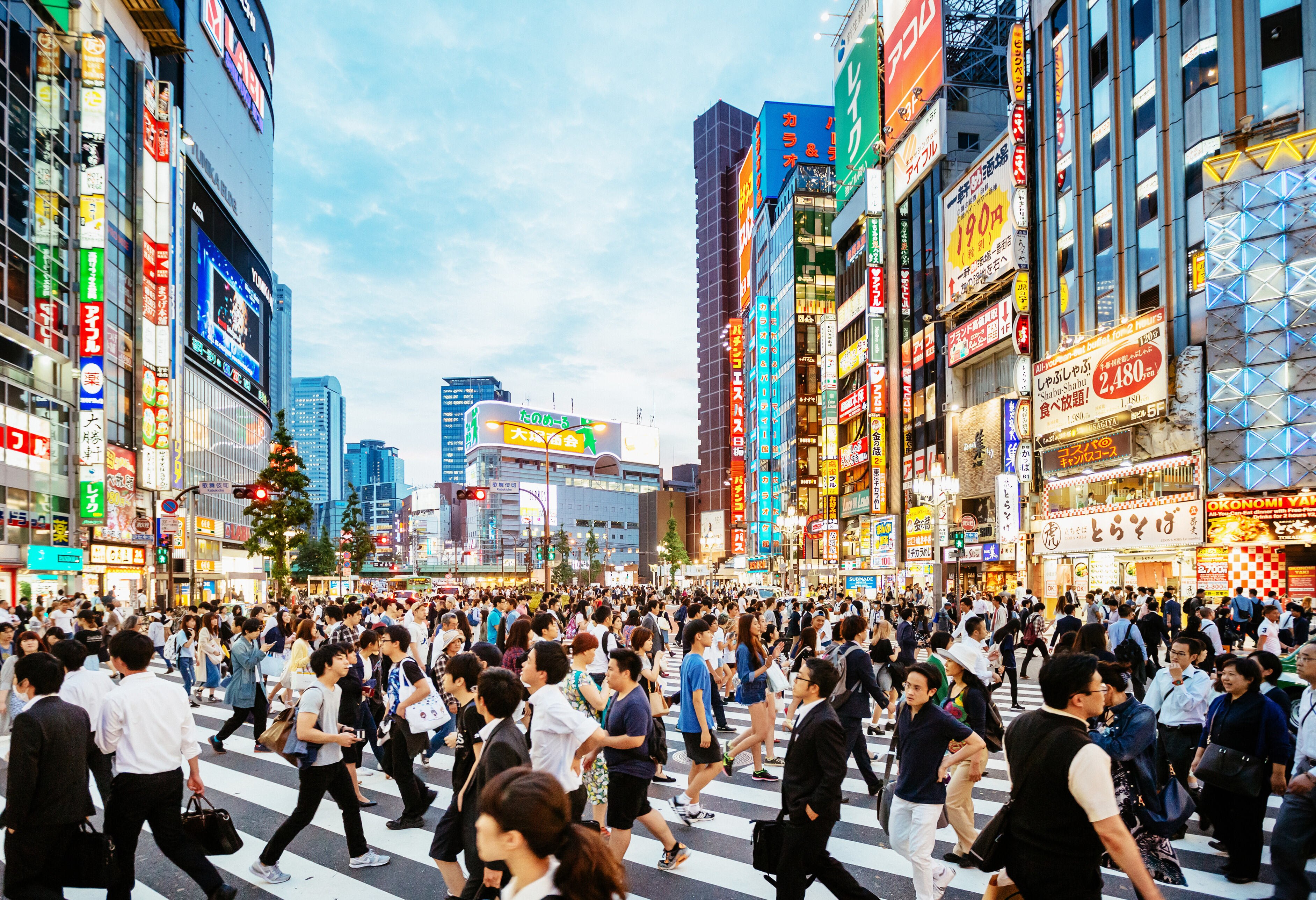 Shibuya wijk Tokyo Japan
