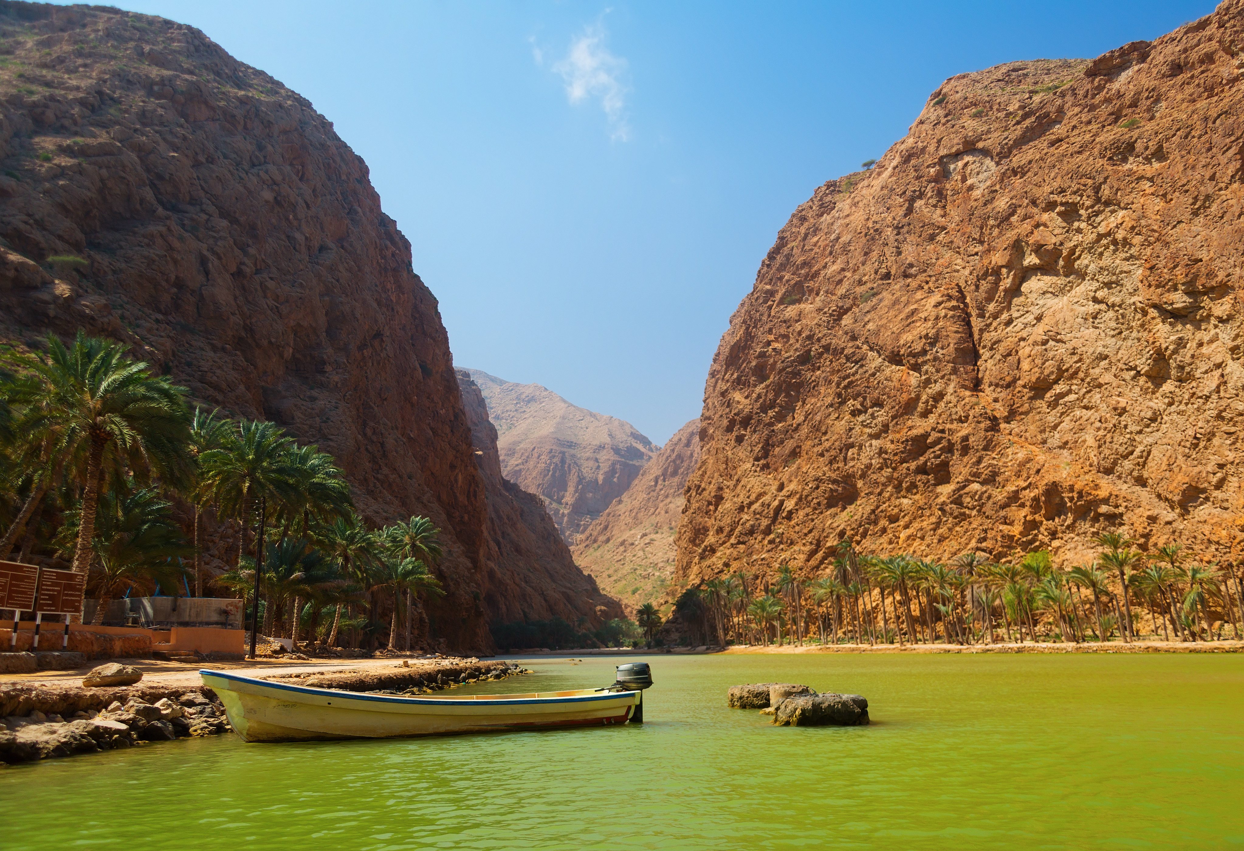 Wadi Shab in Oman