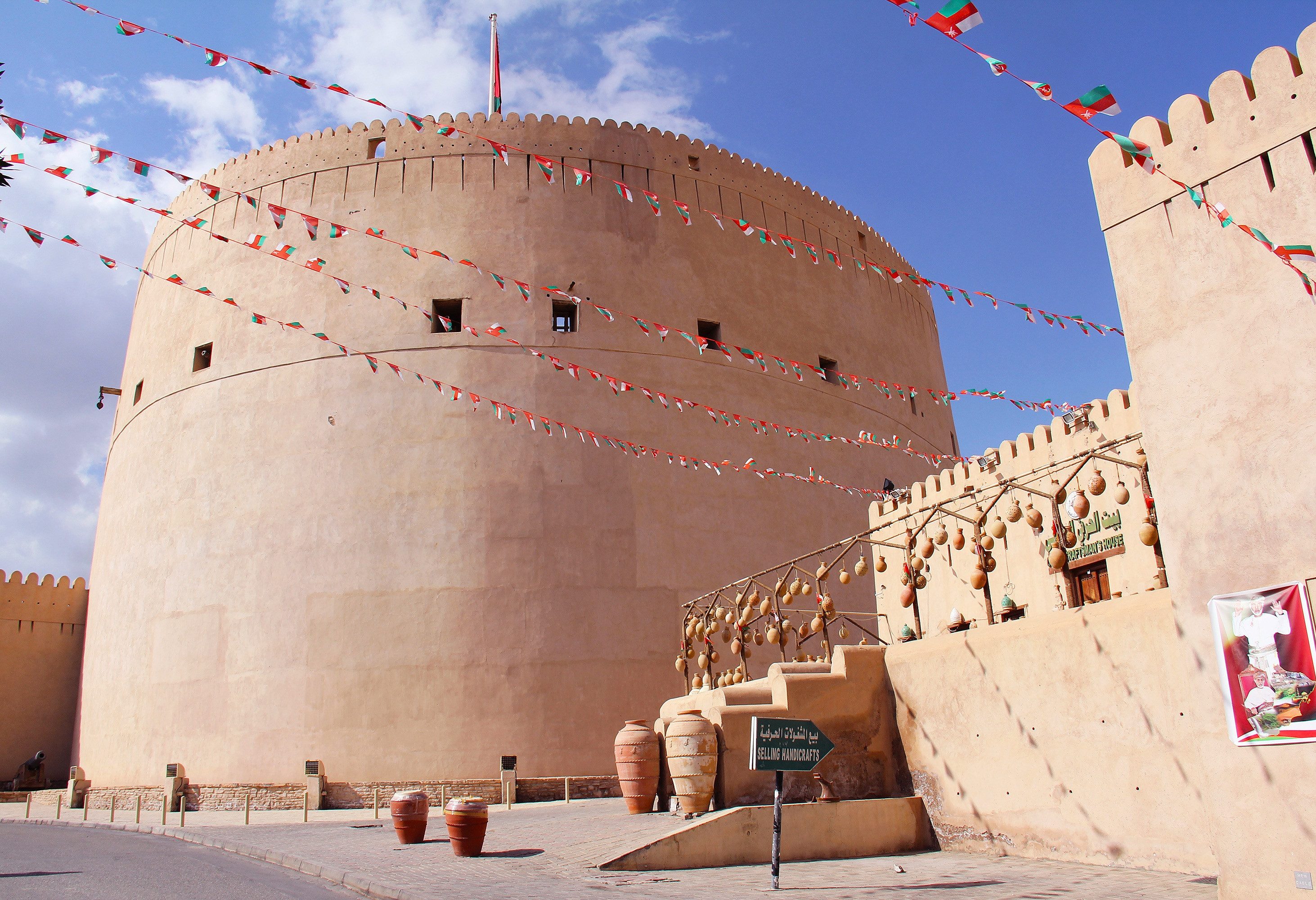 Plein van Nizwa Fort in Oman