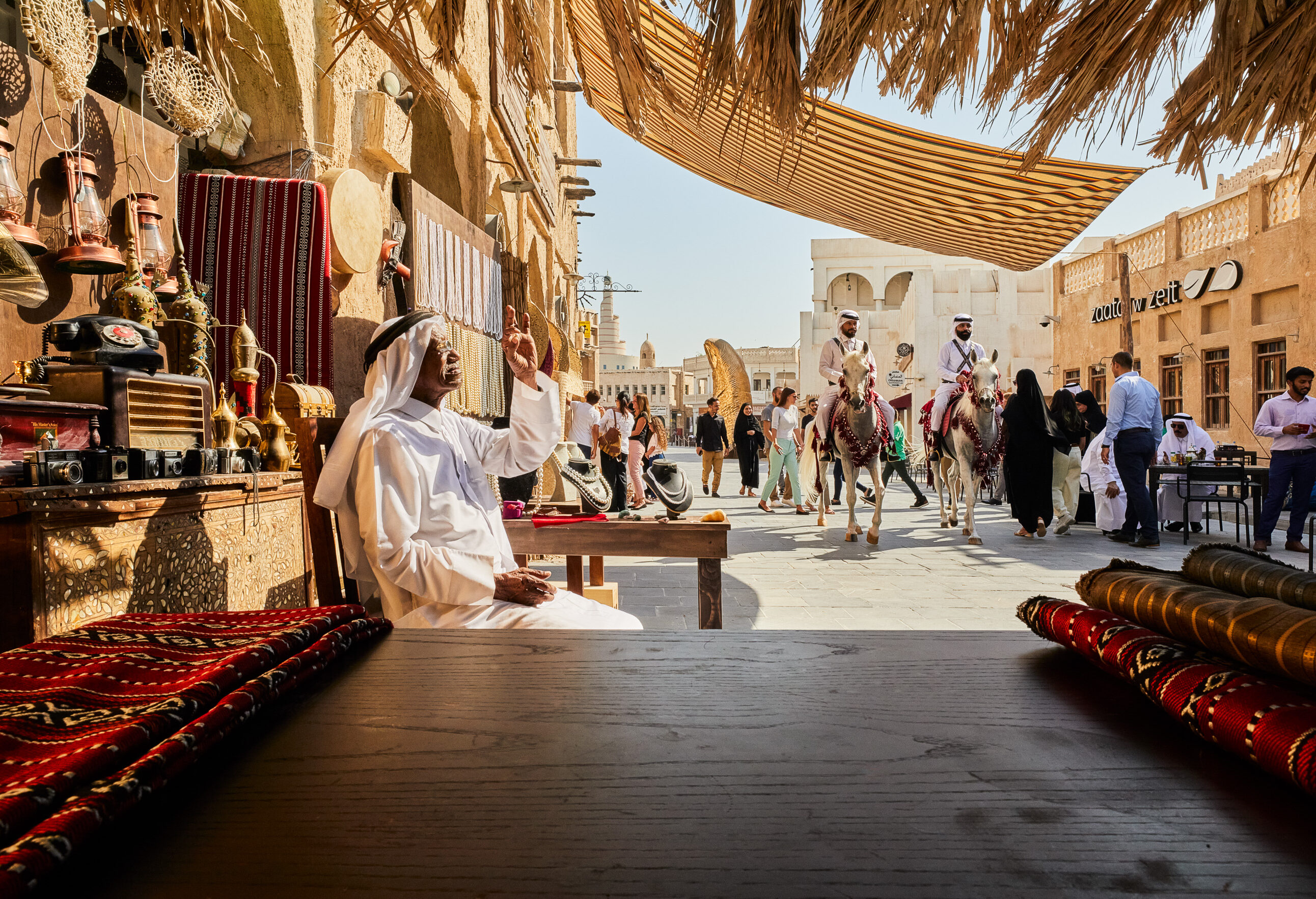 Souq Waqif in Doha in Qatar