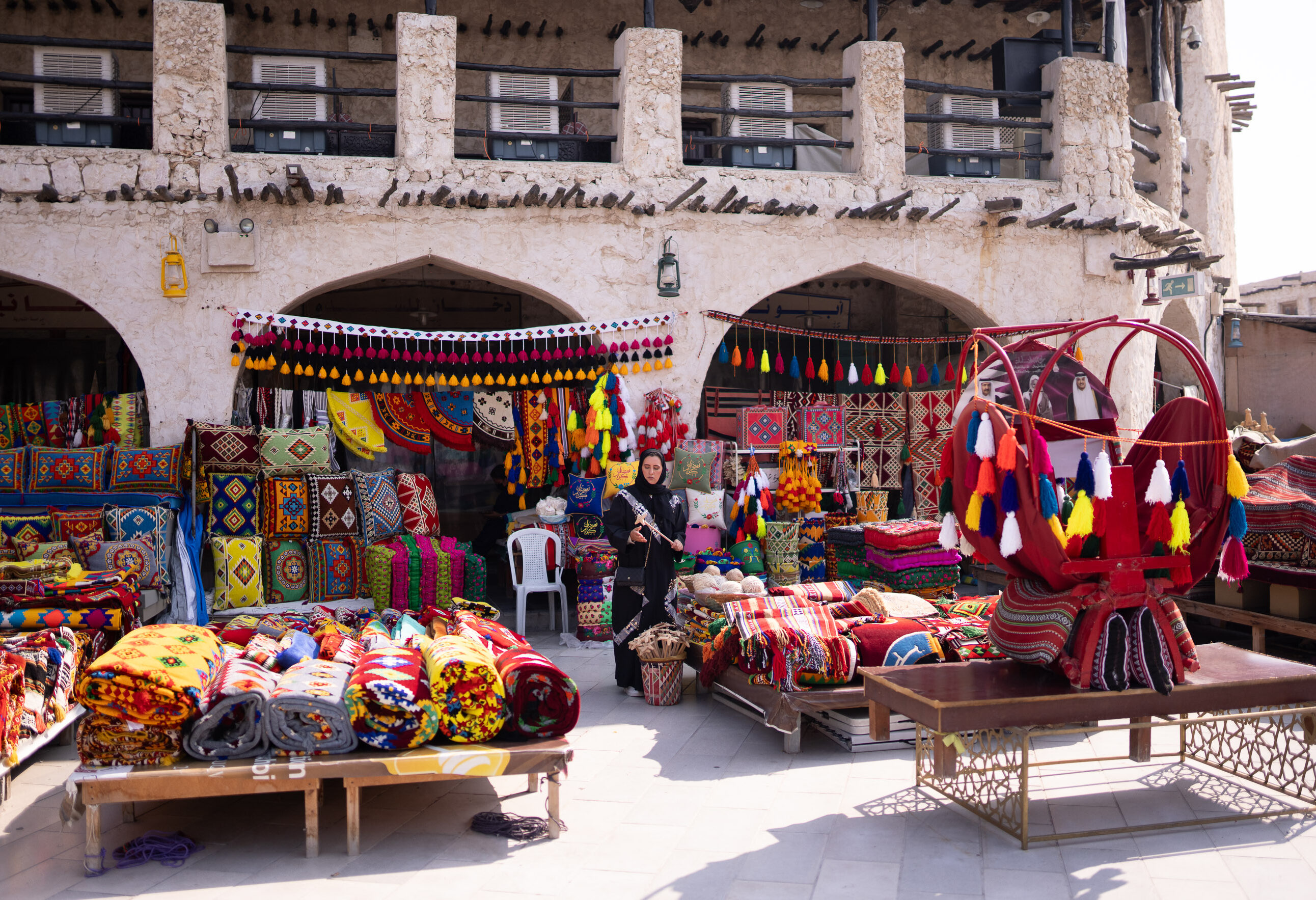 Souq Waqif in Doha in Qatar