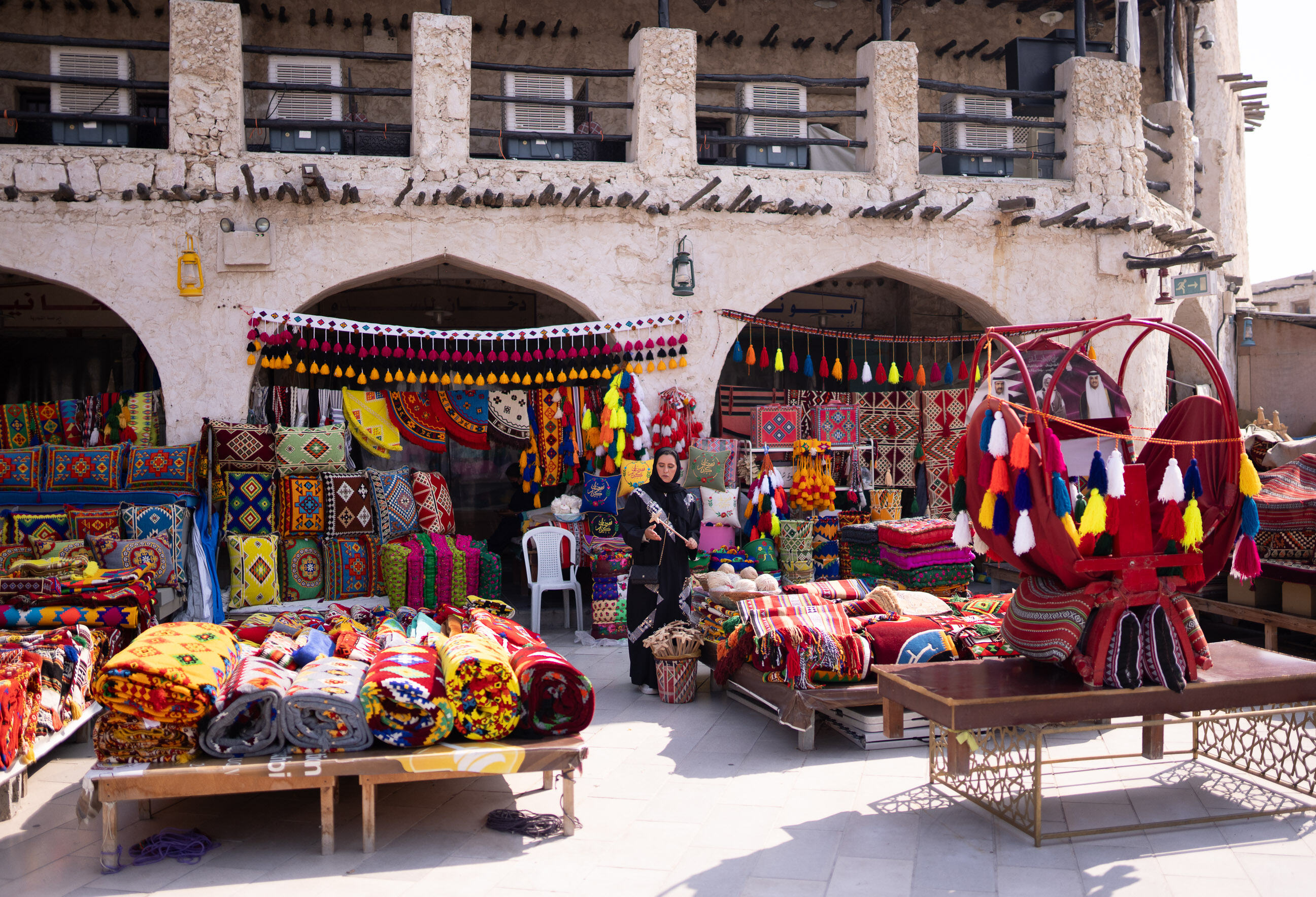 Souq Waqif in Doha in Qatar