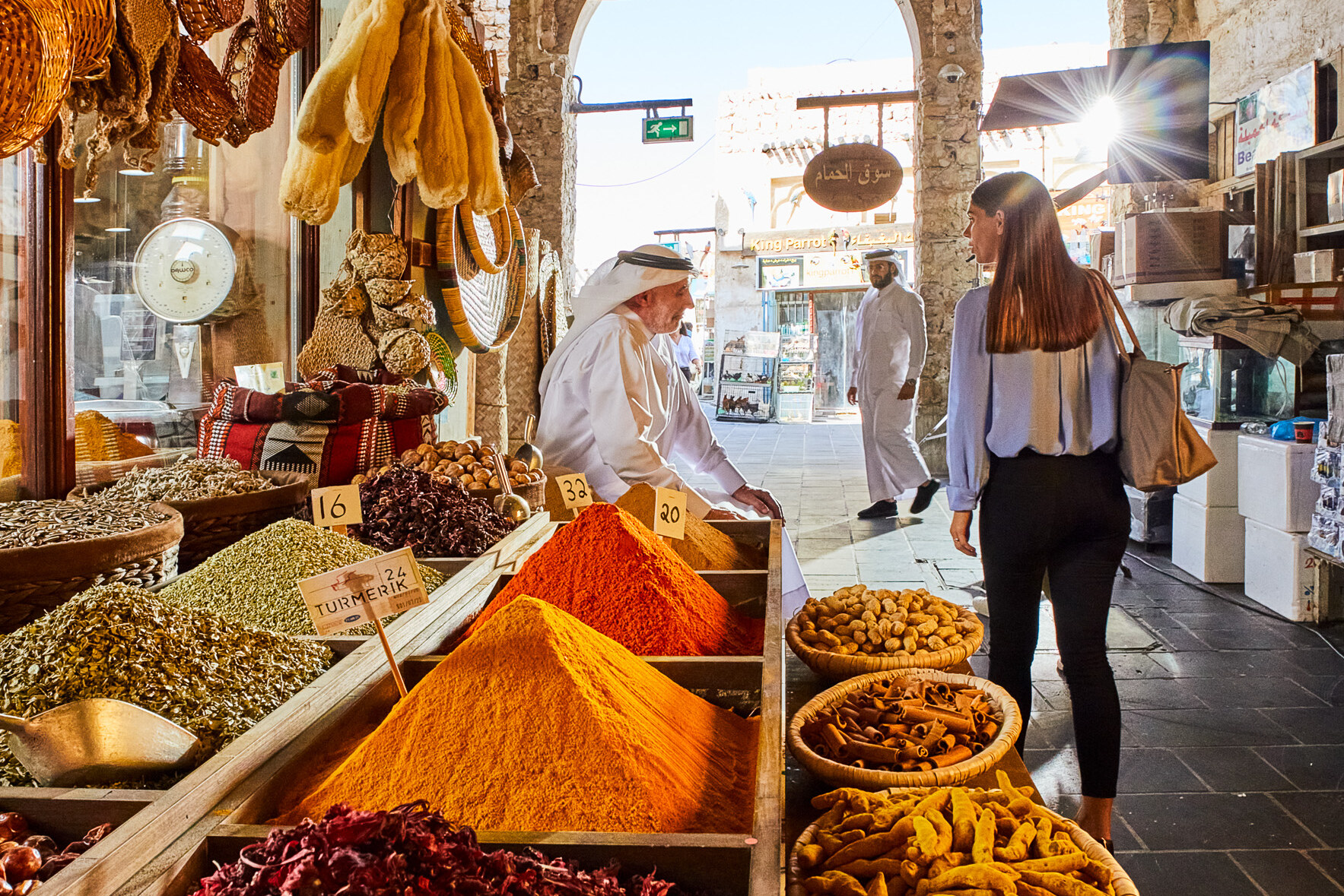 Souq Waqif in Doha in Qatar