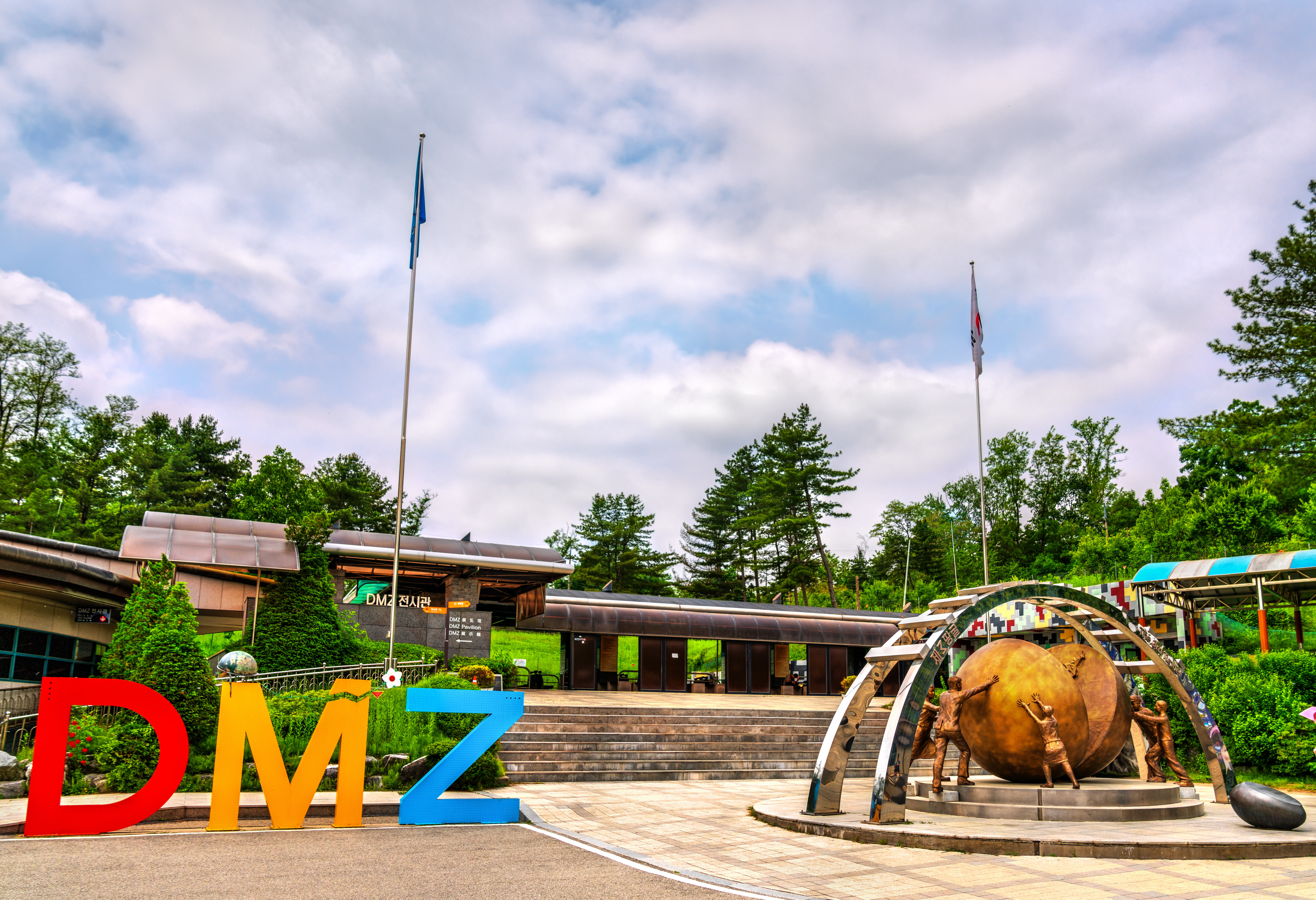 DMZ grens met Noord-Korea