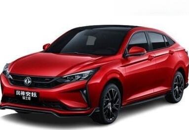 Medium klasse auto van Havanautos in Cuba