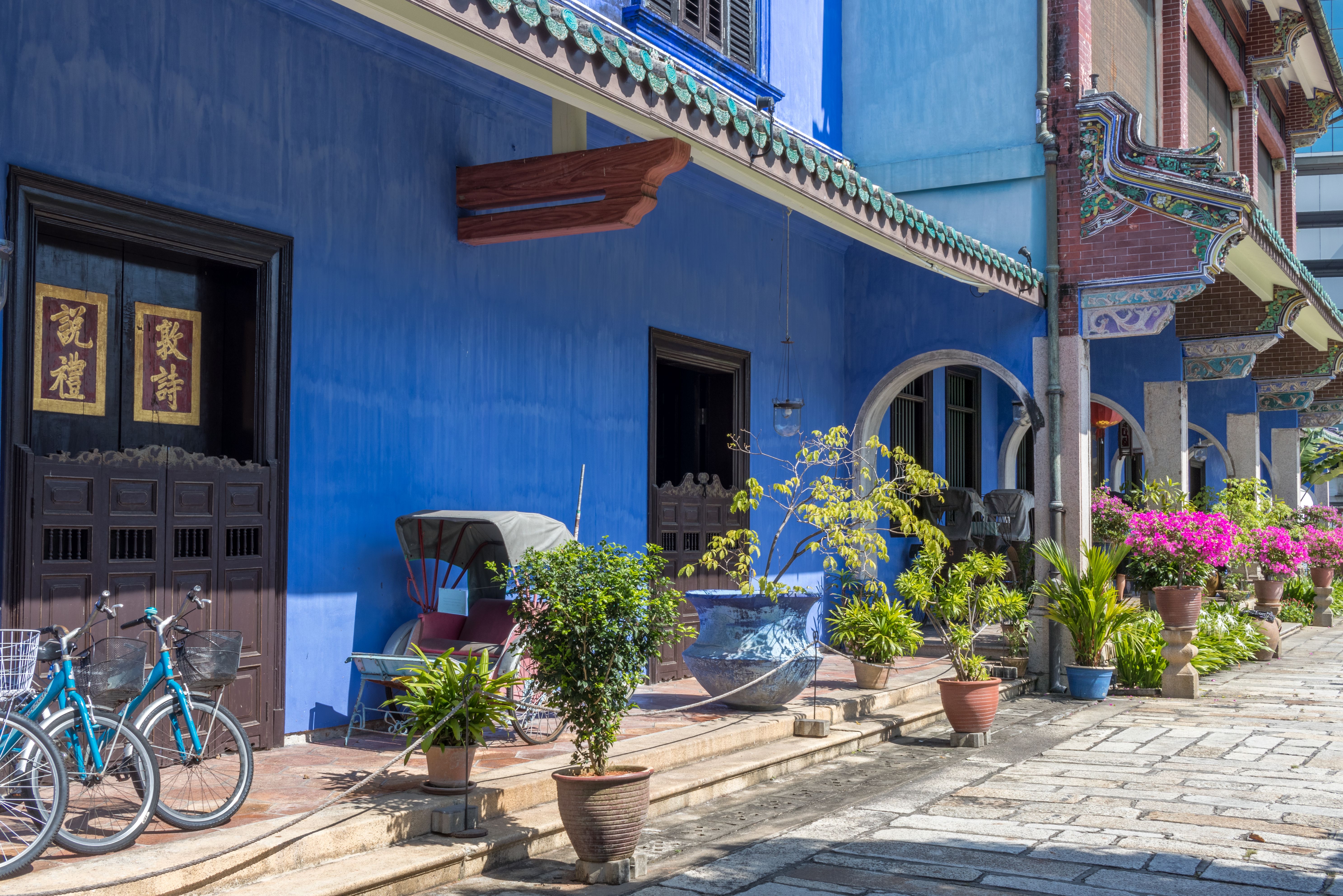 Blue Mansion in Georgetown