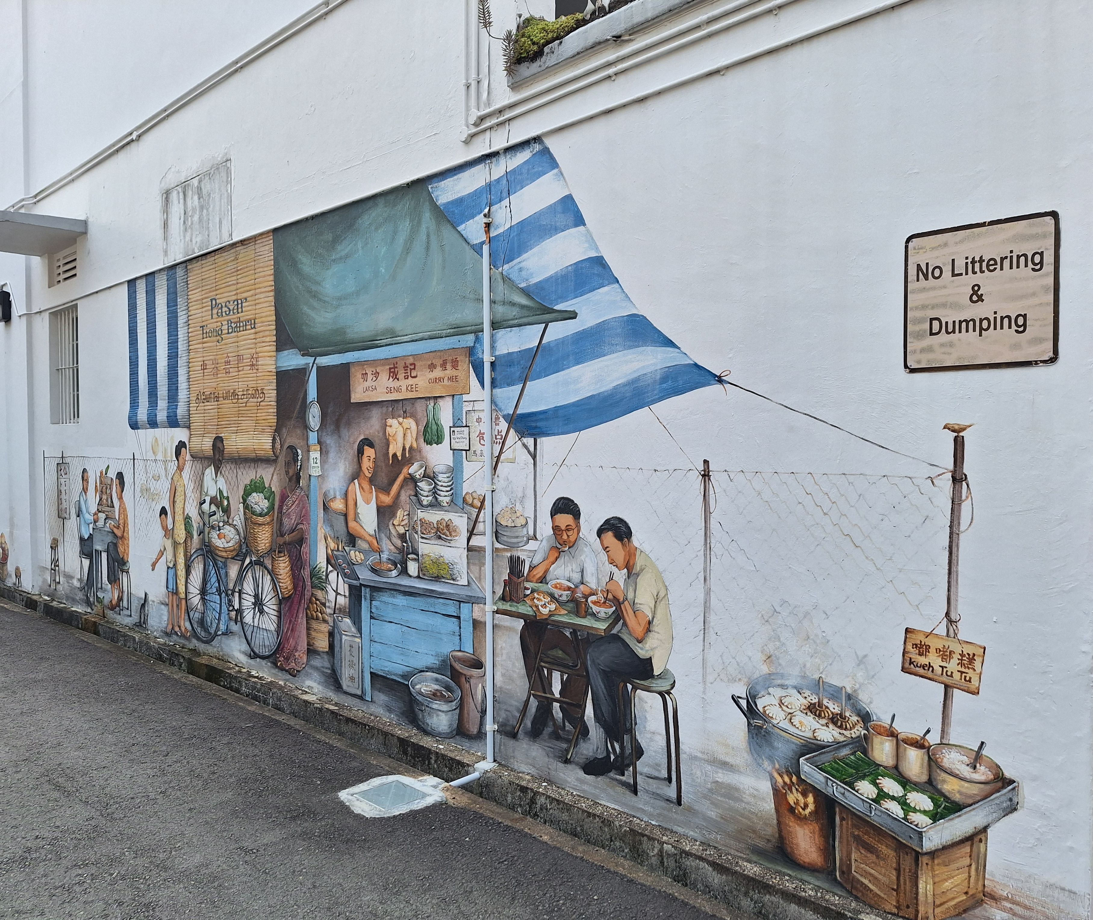 Singapore-Tiong-Bahru-Heritage-walk-3