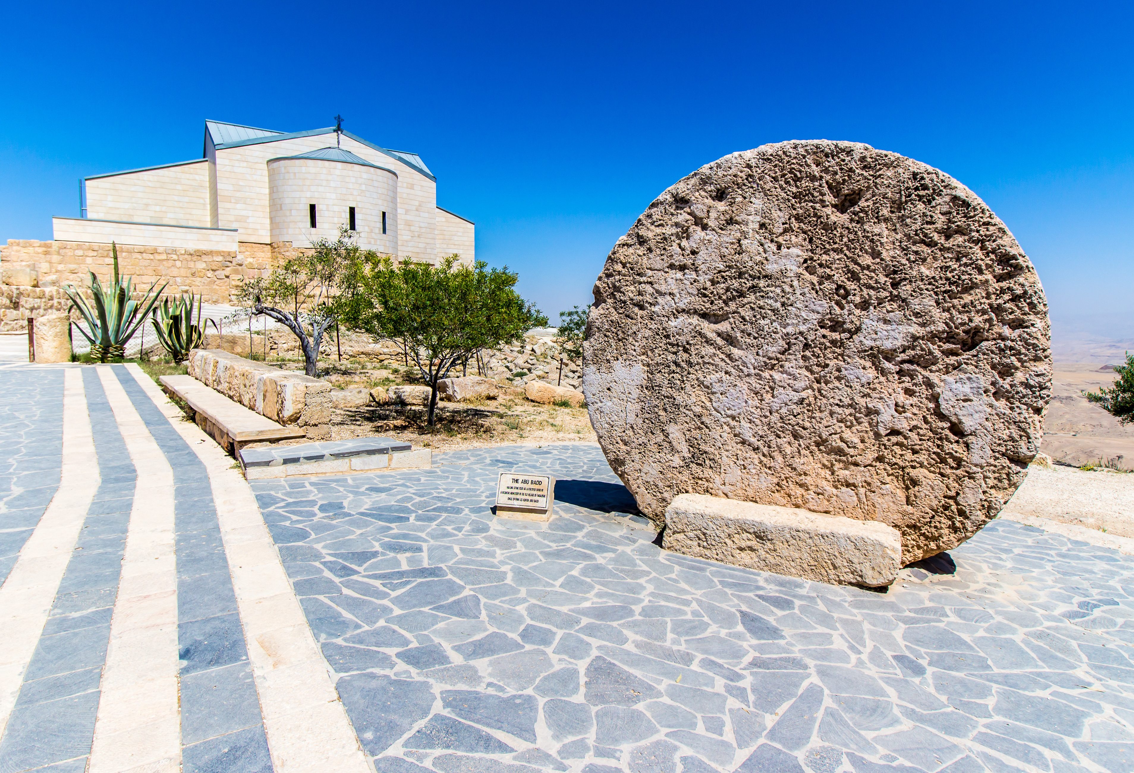 Herdenkingskerk van Mozes op Mount Nebo in Jordanie