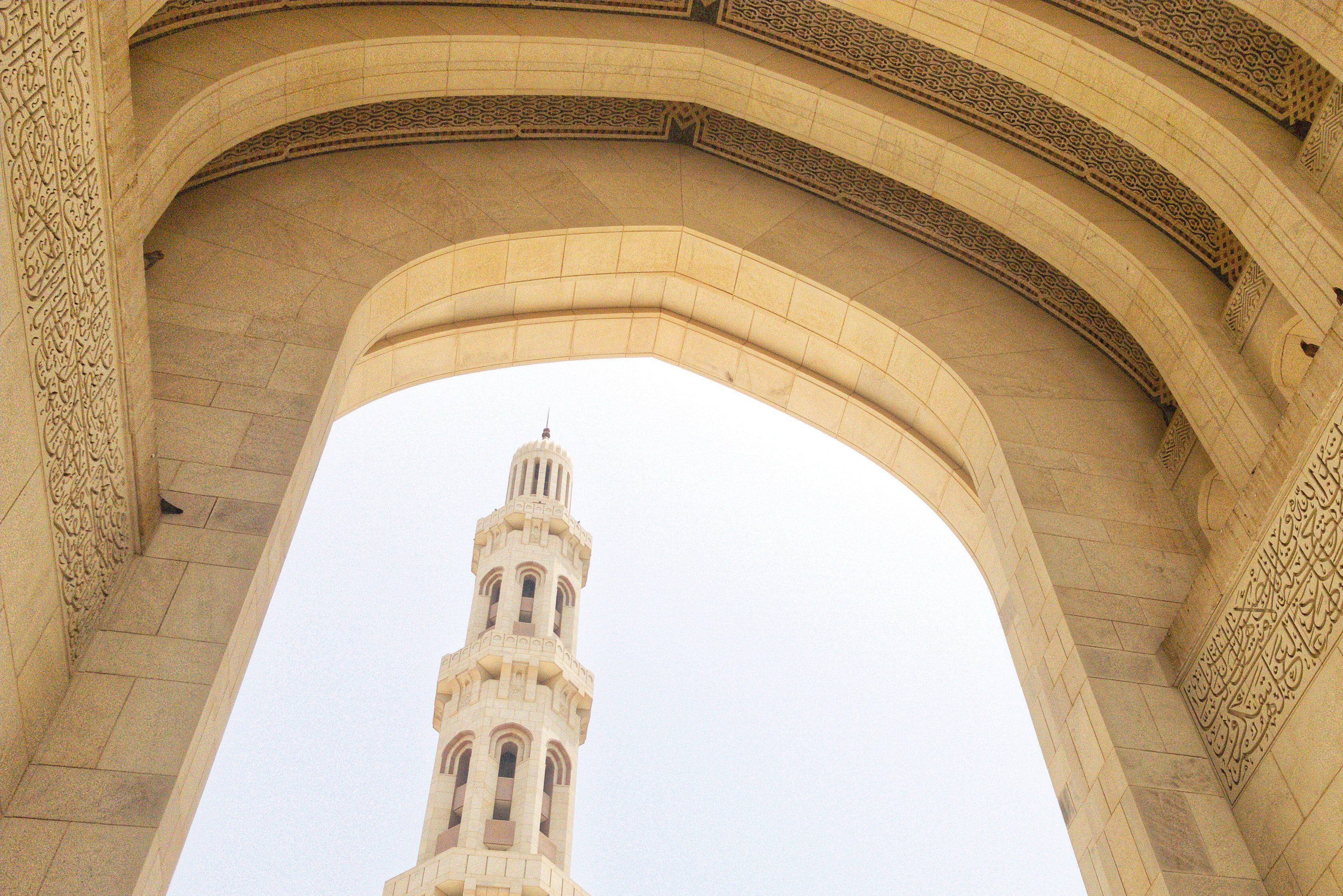 Sultan Qaboes Moskee Minaret in Muscat in Oman