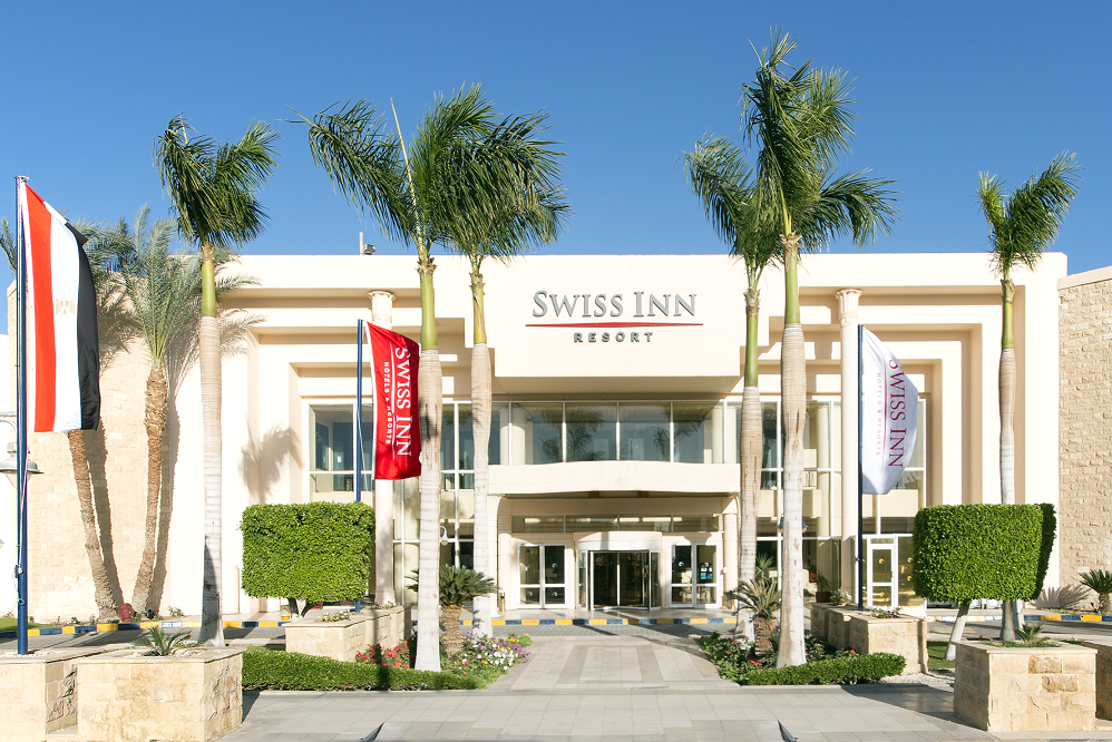 Swiss Inn Resort Hurghada 5. Swiss Inn Resort Hurghada.