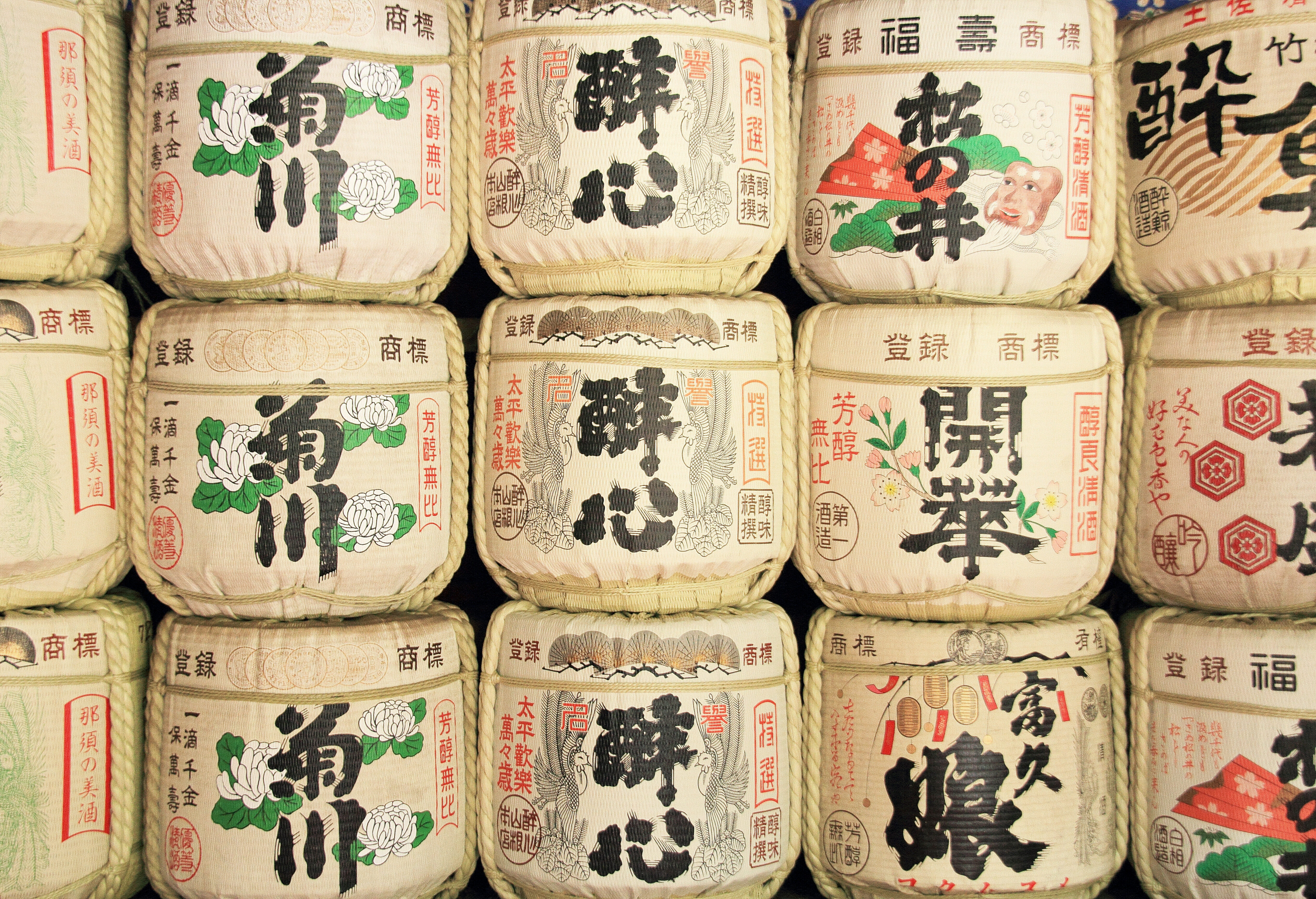 Japan Sake