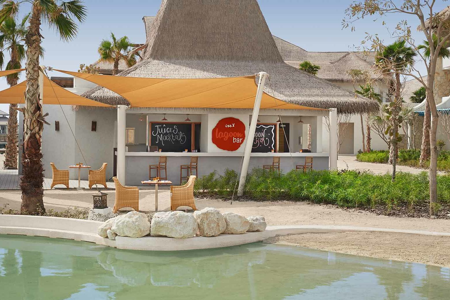 Qatar Doha Banana Island Anantara Zwembad Bar