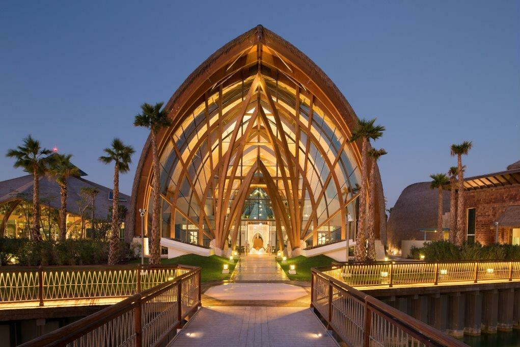 Qatar Doha Banana Island Anantara Entree