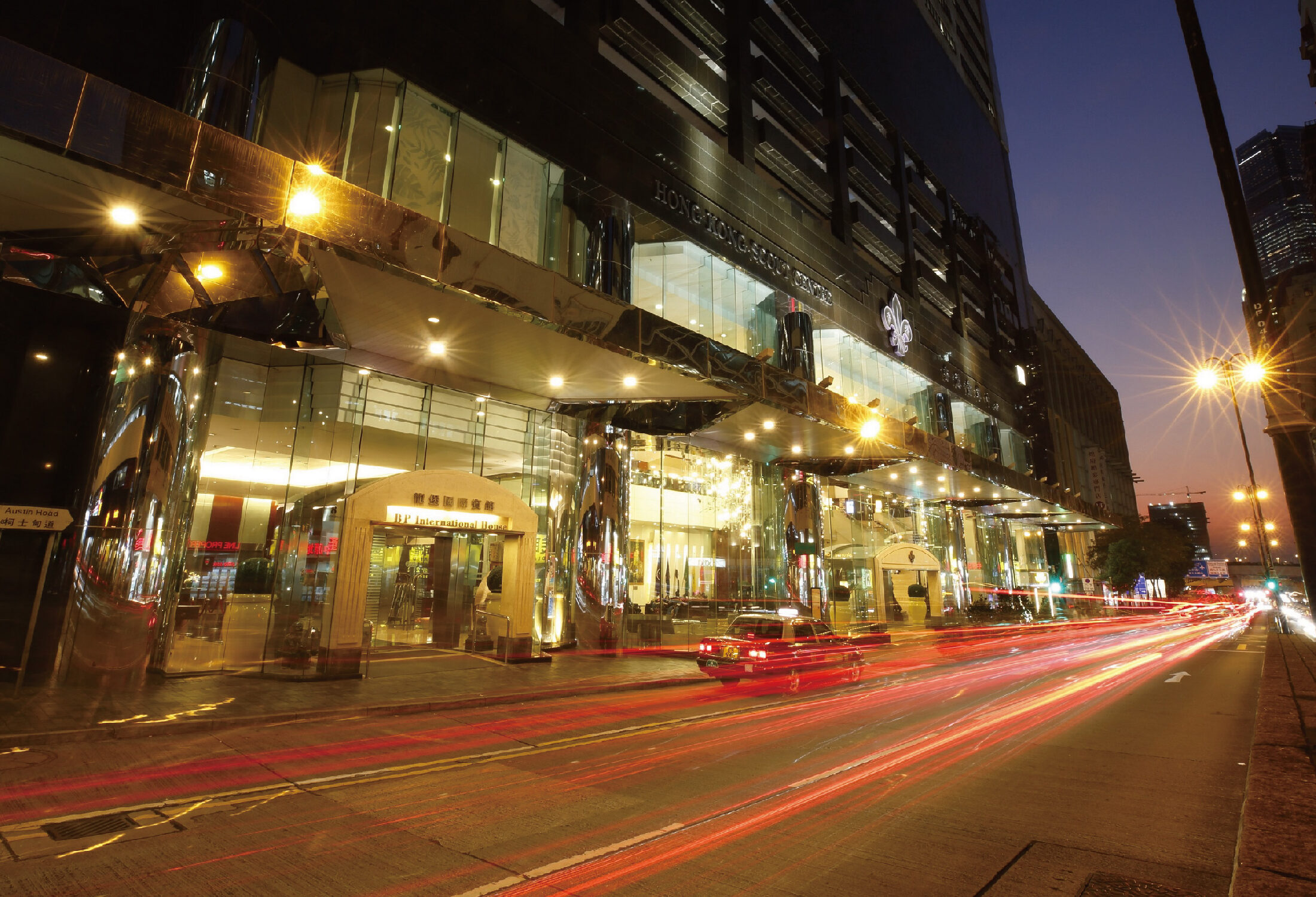 China Hong Kong BP International Facade