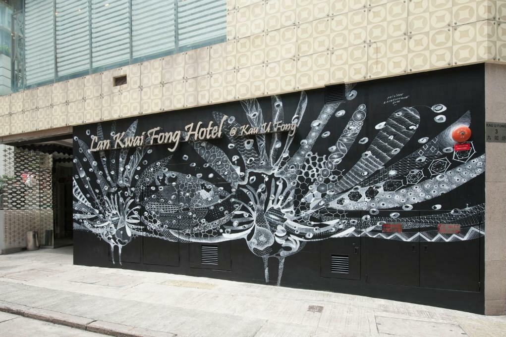 china hong kong lan kwai fong hotel entree