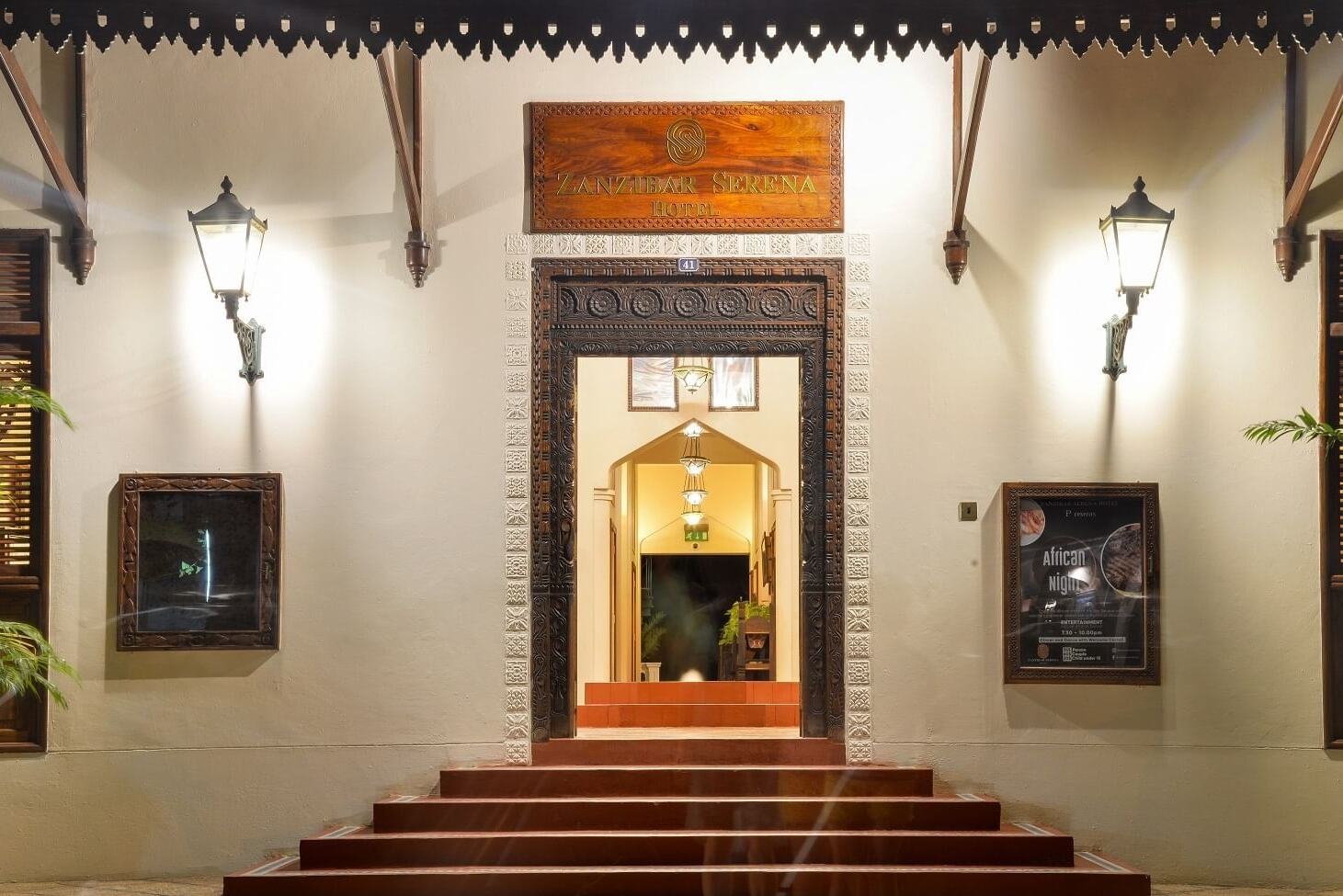Tanzania Zanzibar Stone Town Serena Hotel Entree