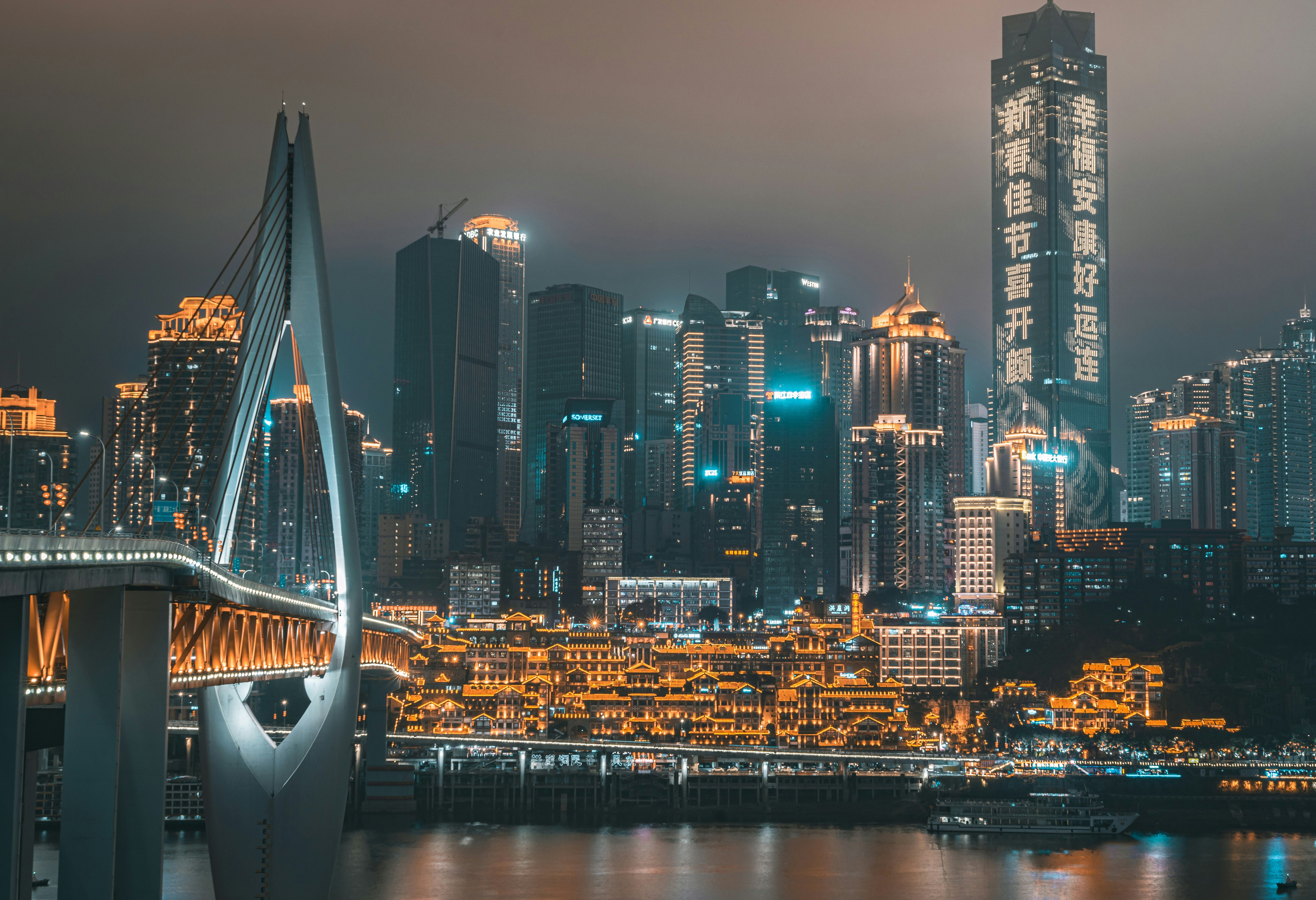 Chongqing by night