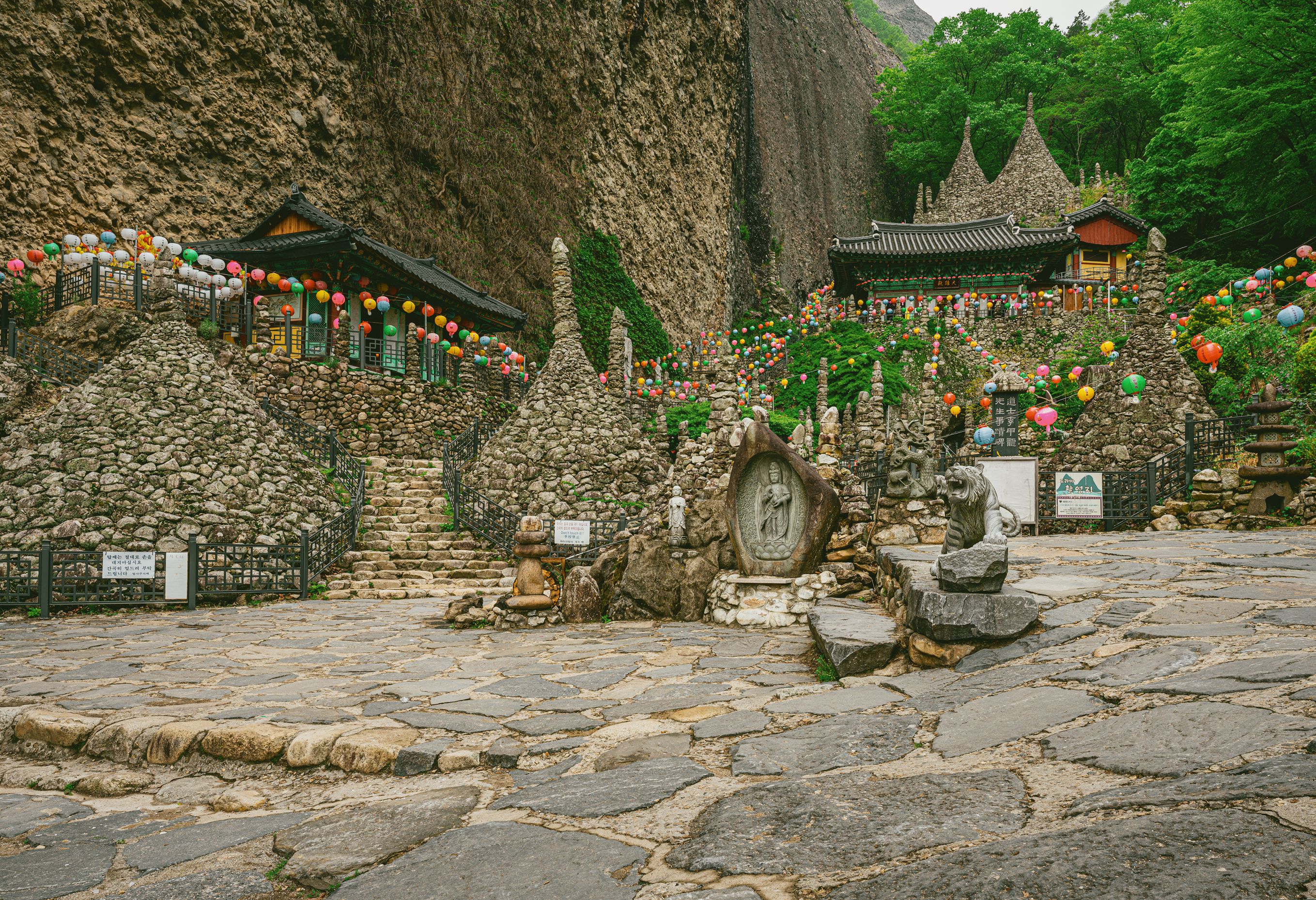 Maisan Provincial Park Tapsa Temple