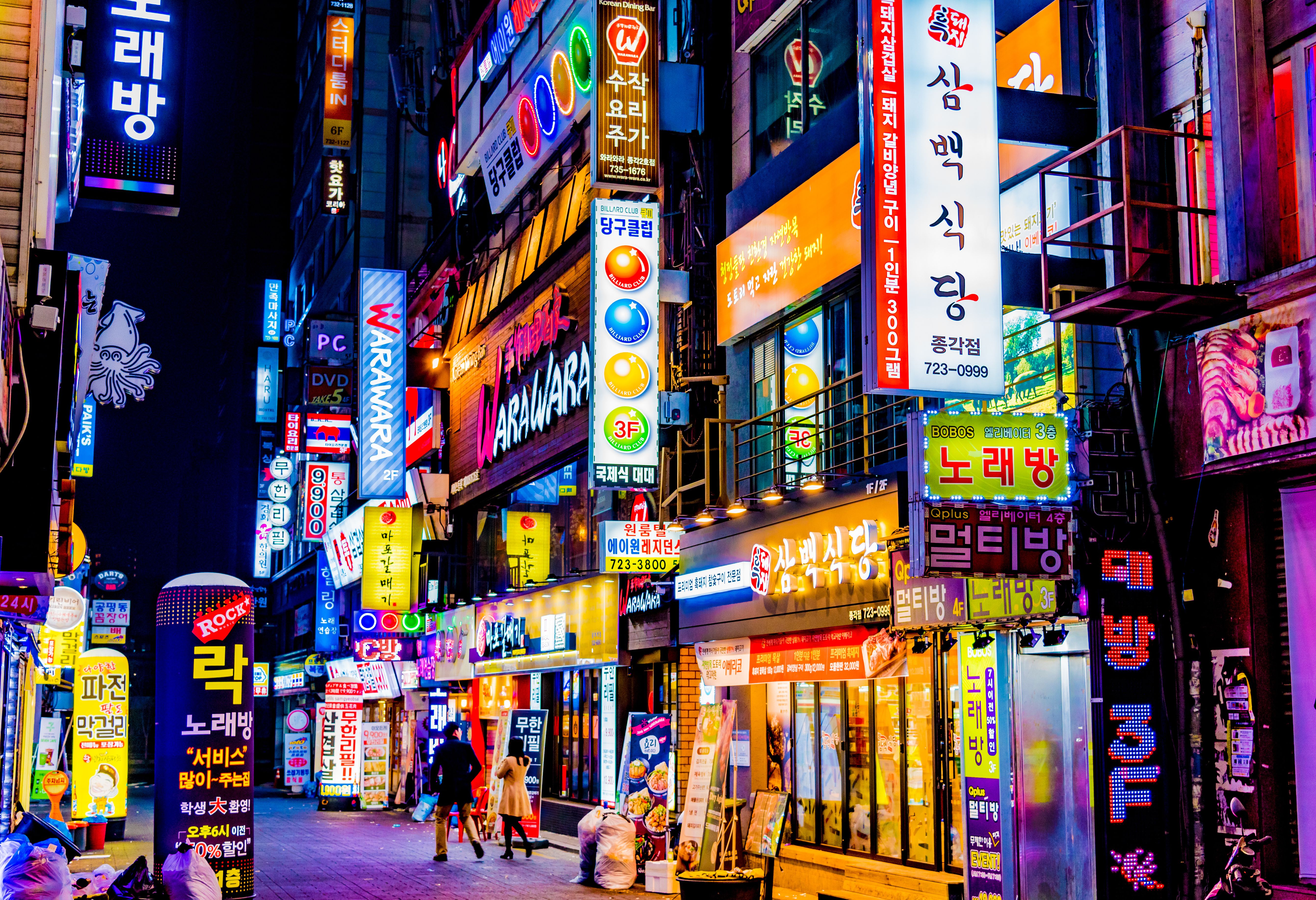 Neon verlichting in Zuid-Korea