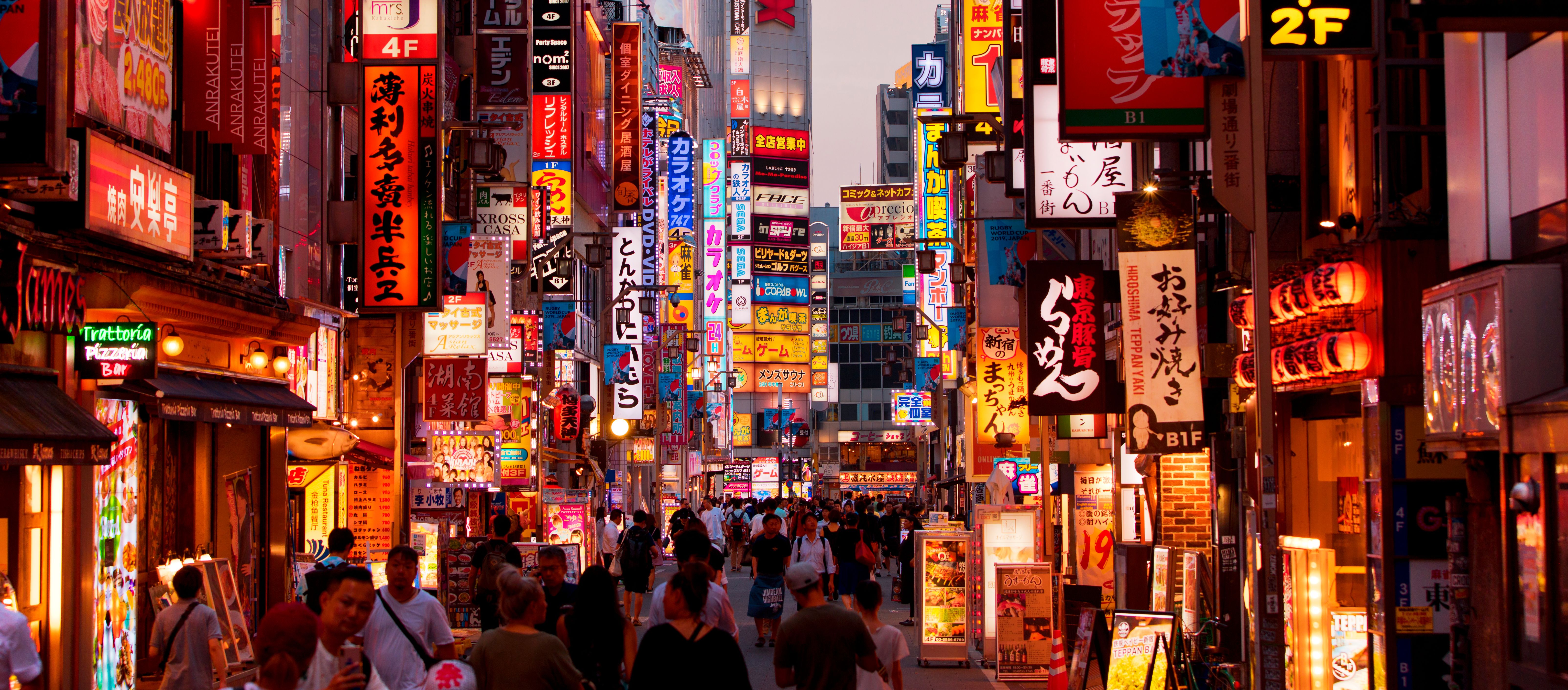 Tokyo Japan