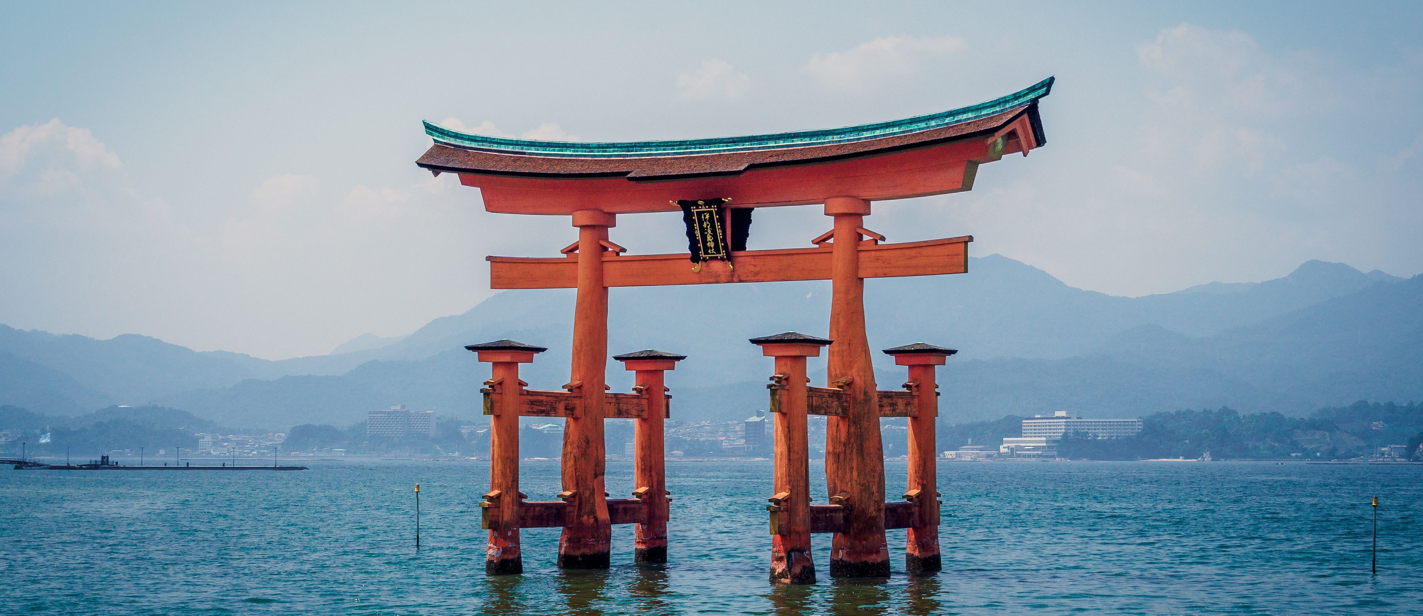 Hiroshima Japan