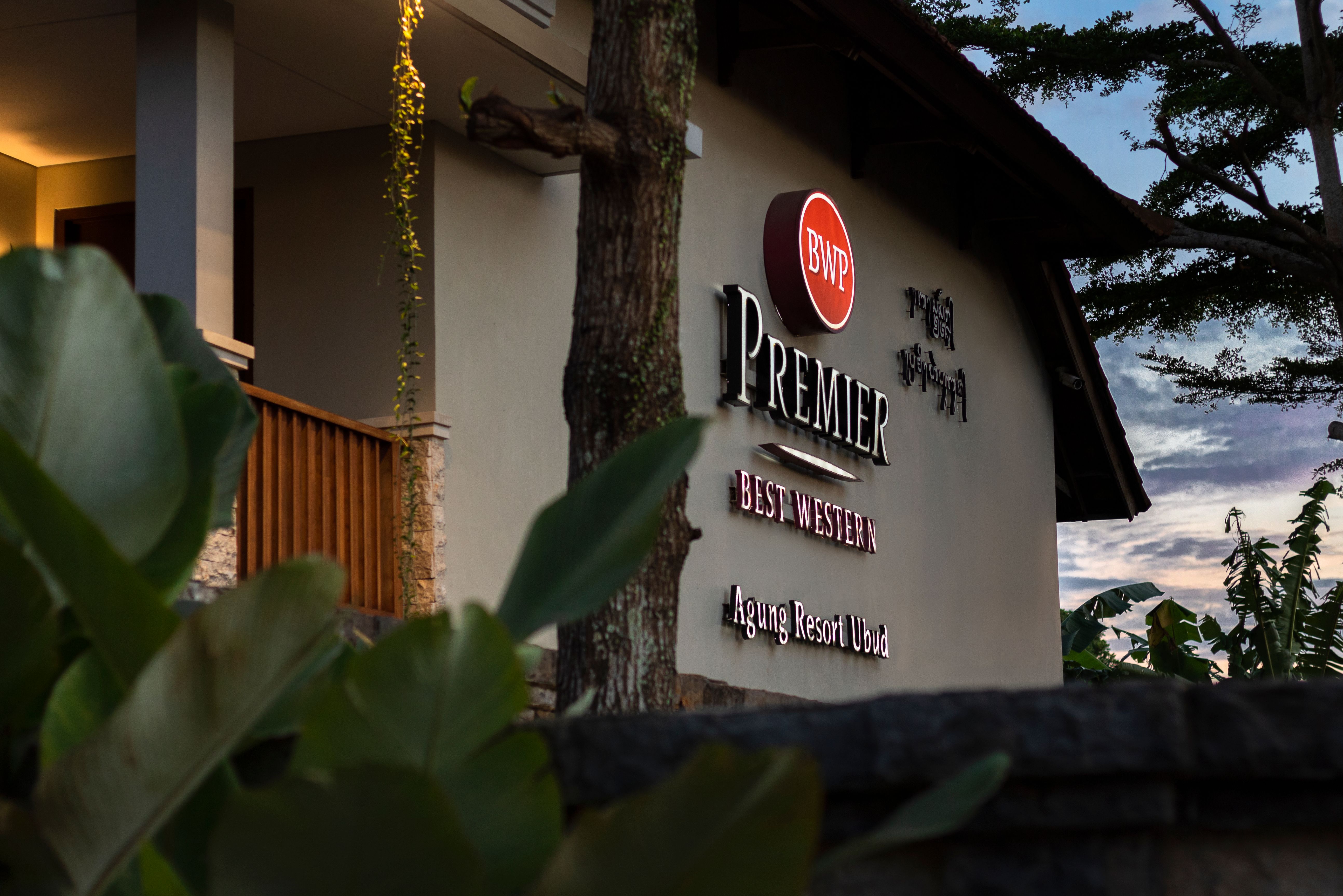 Indonesie Bali Ubud Best Western Premier Agung Resort Entree