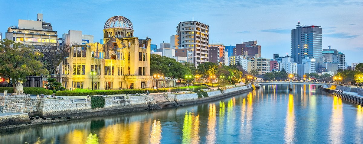 Hiroshima Peace Memorial Atomic Bomb Building