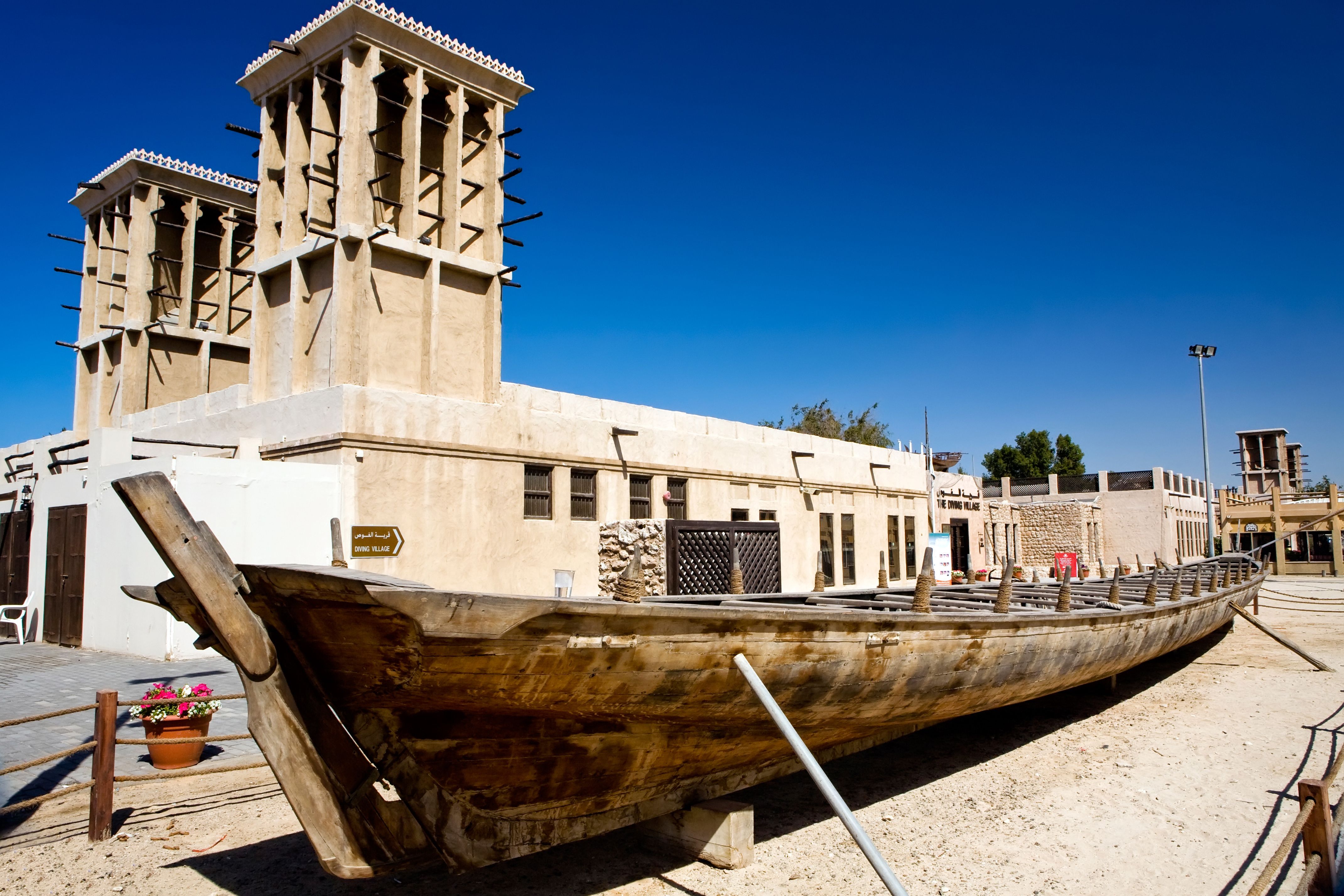 Dubai Museum in de wijk Bur Dubai