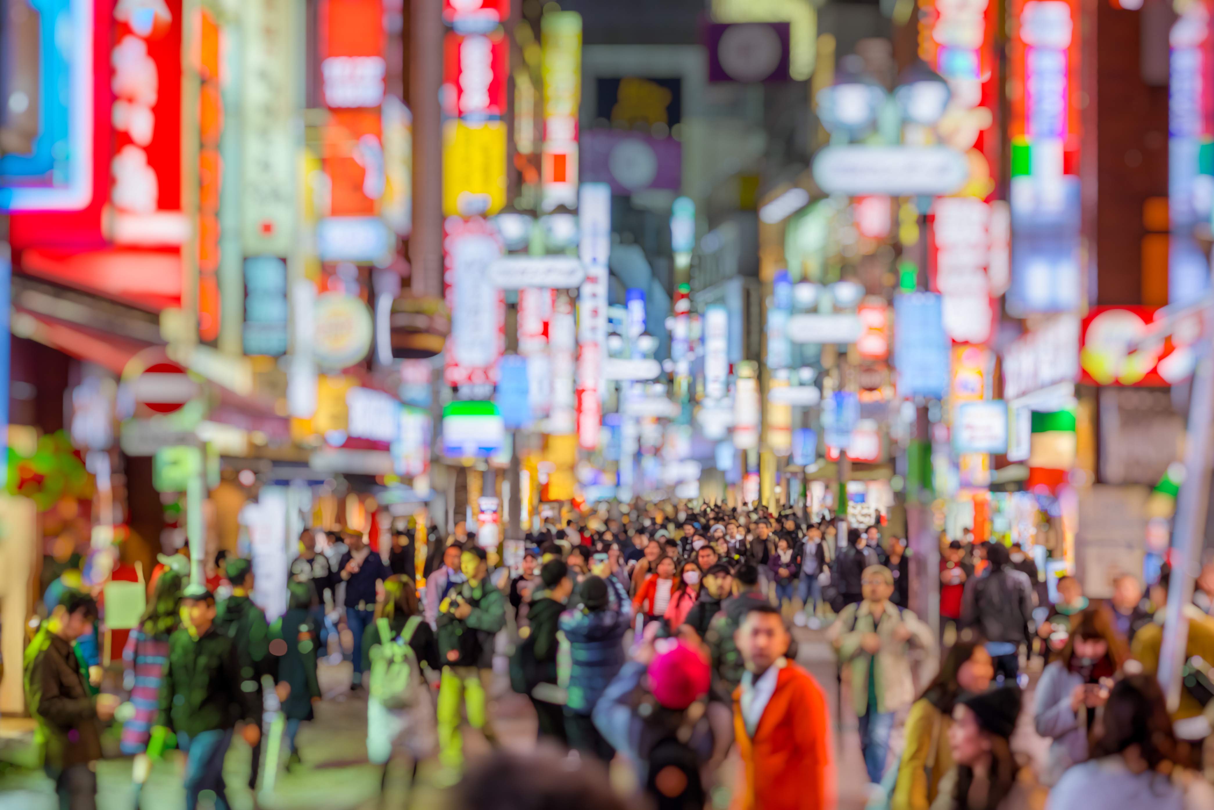 Shibuya shopping street Tokyo