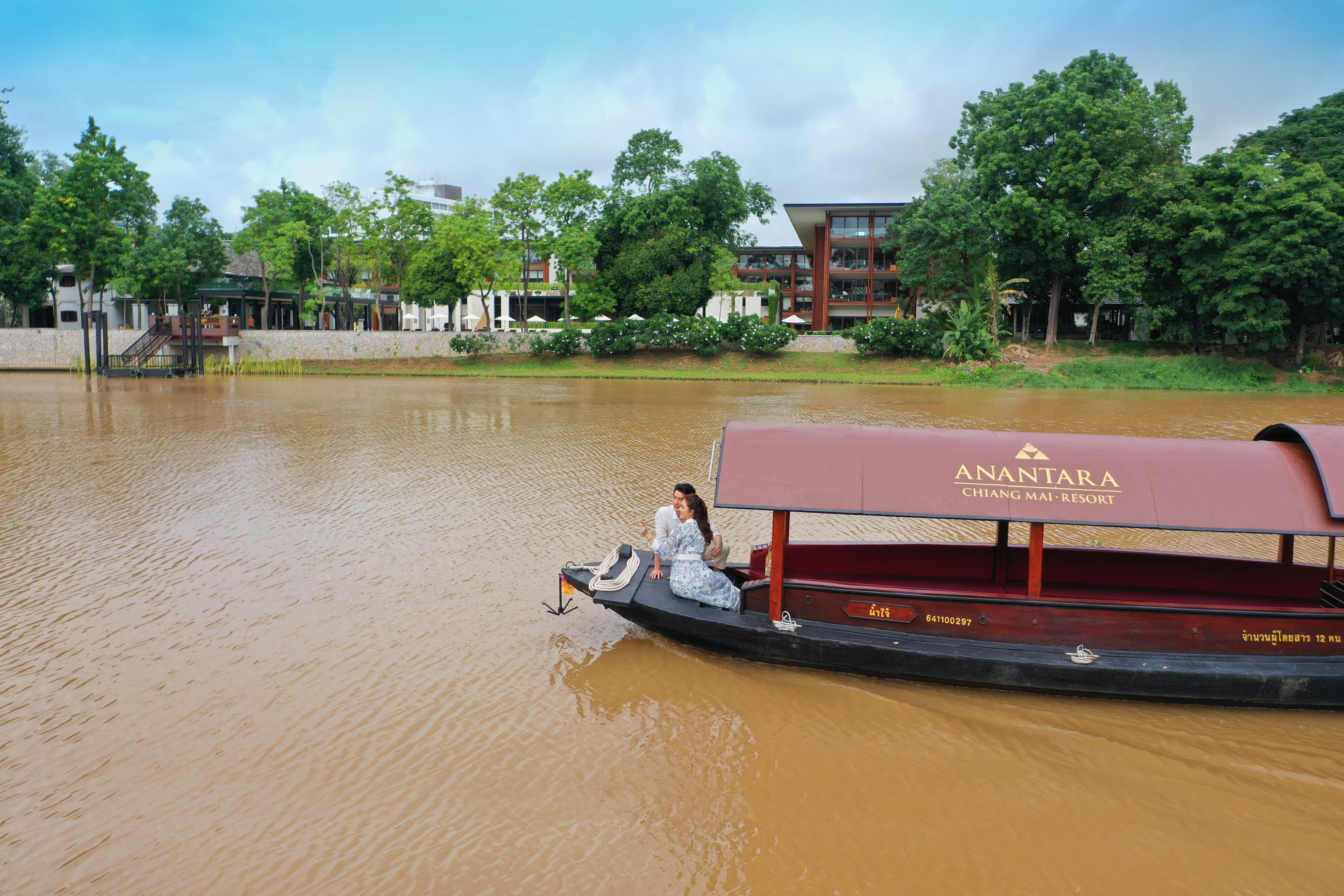 Anantara Chiang Mai Resort