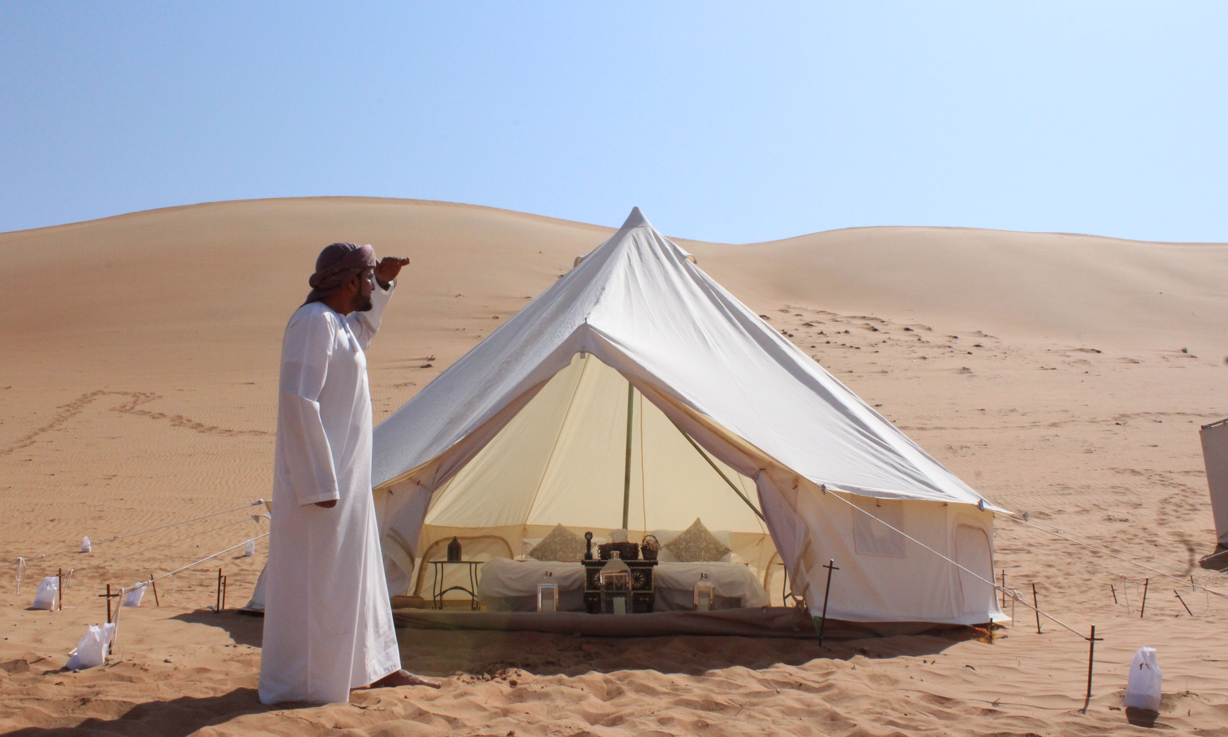 Oman