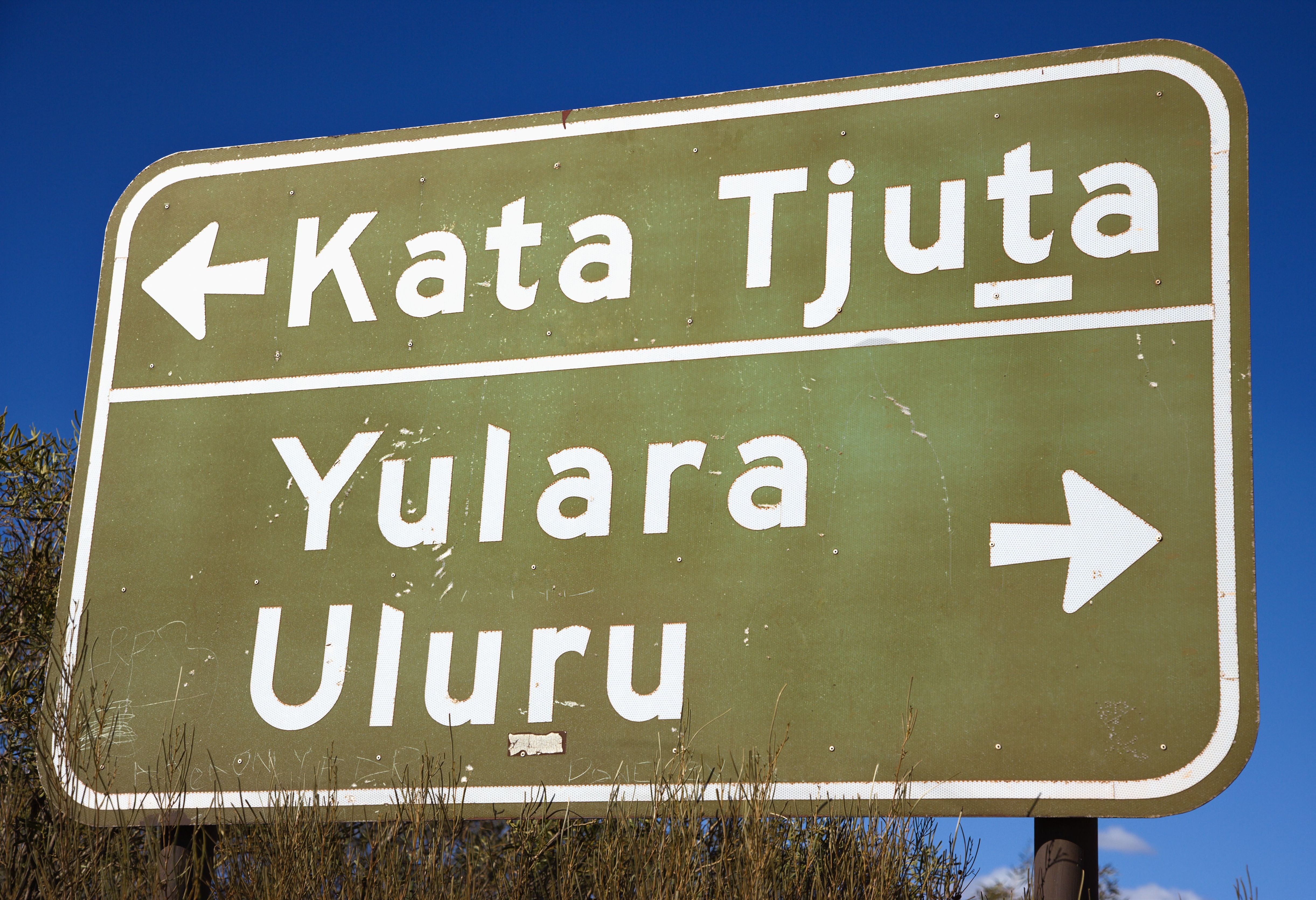 Verkeersbord onderweg Uluru National Park