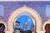 Marokko-Fez-Bab-Bou-Jeloud-gate
