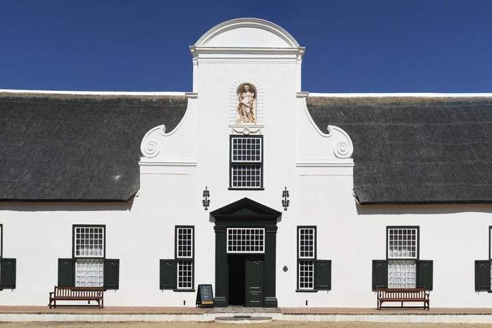 Kaaps Huis in Stellenbosch