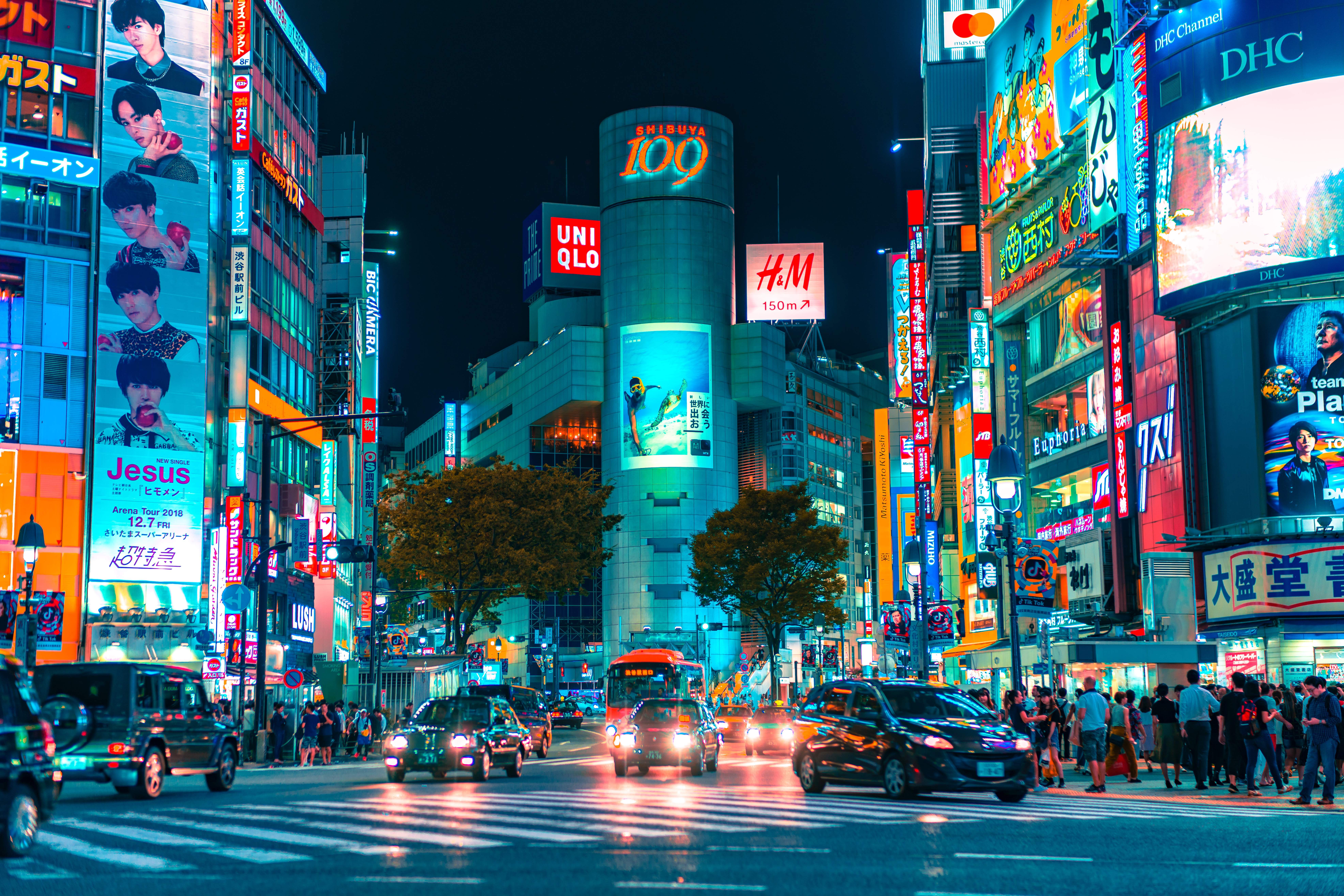 Neon reclame Shibuya in Tokyo in Japan