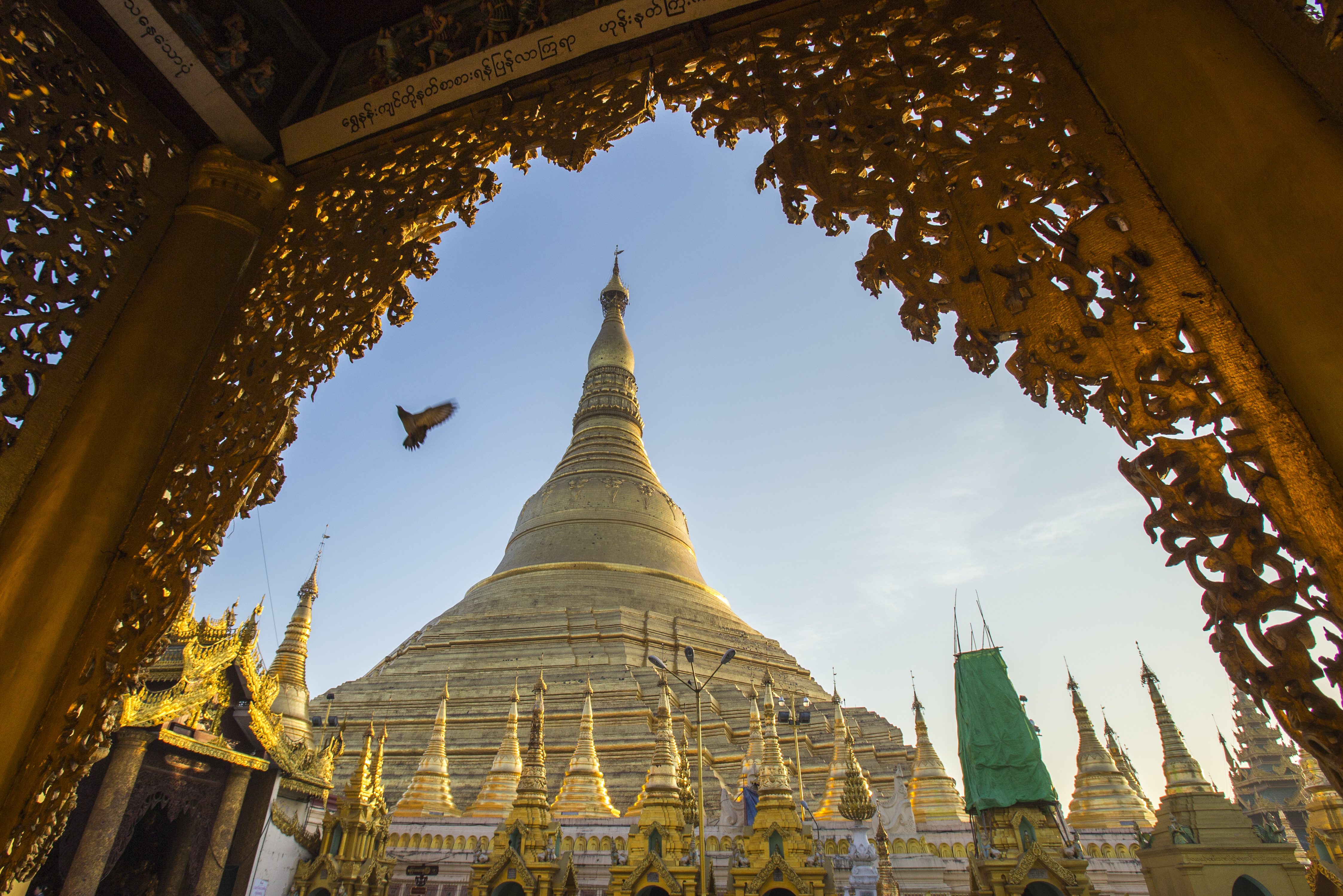 Uitzicht Shwedagon Pagode Yangon Myanmar