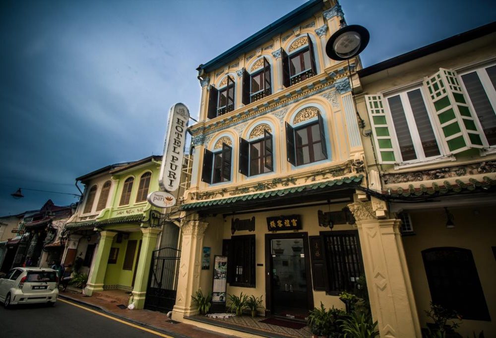 Hotel Puri Malacca