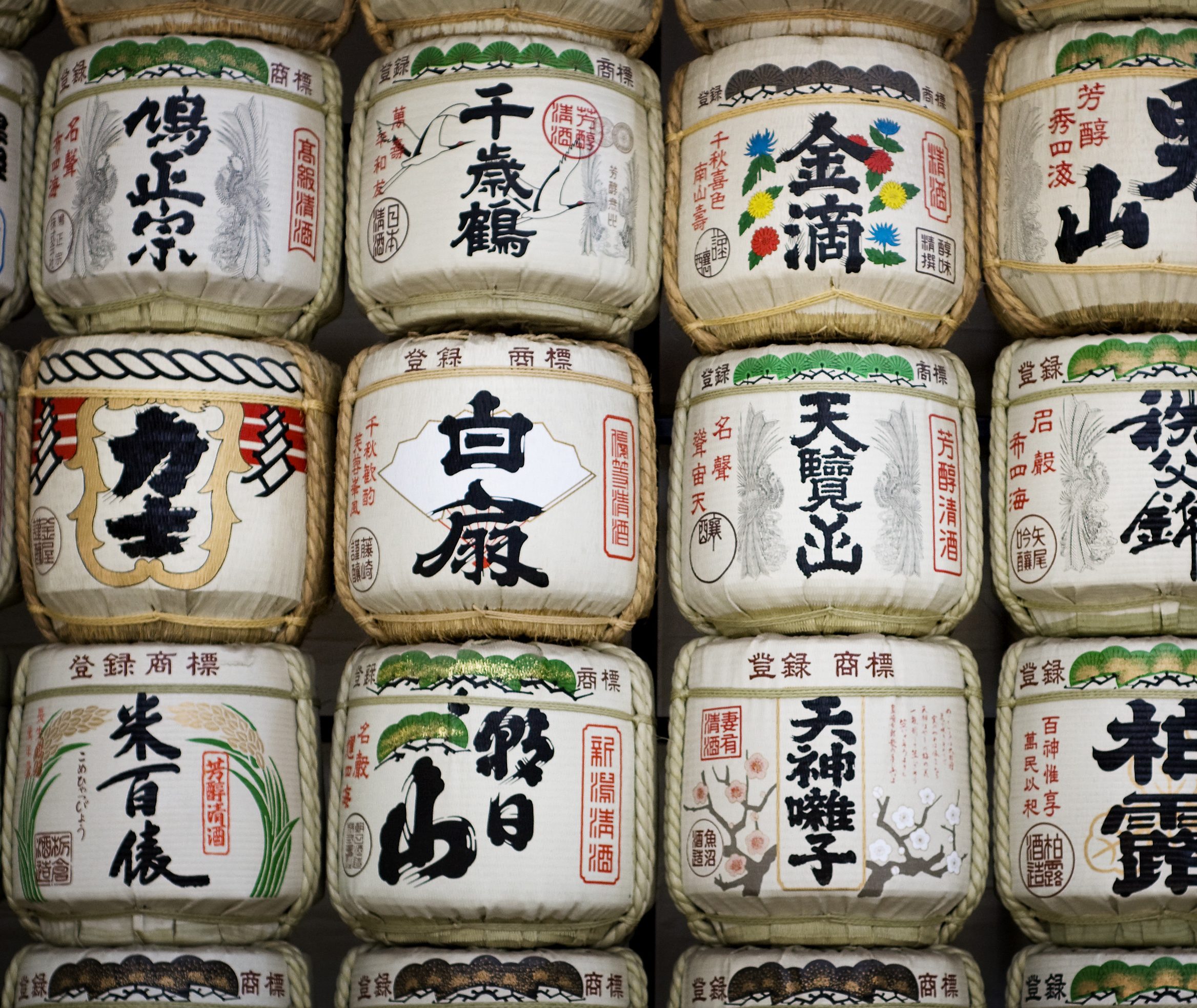 Japan reisinformatie