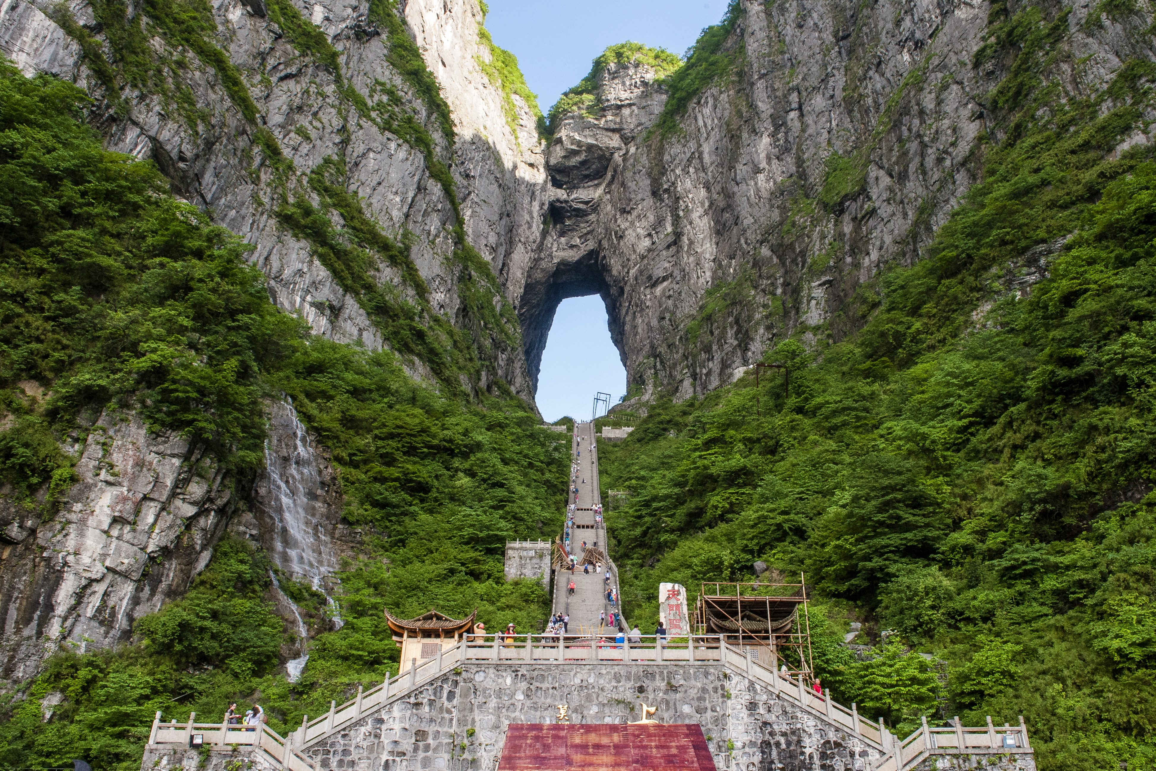 Poort naar de hemel in Tianmen Mountain