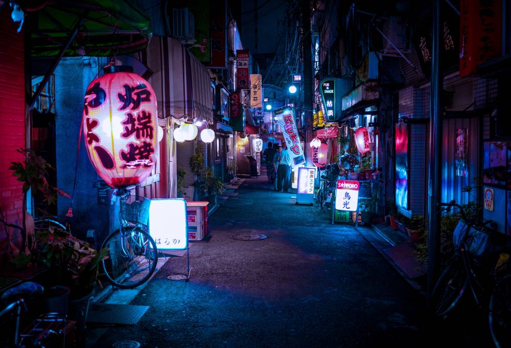 Kyoto by Night