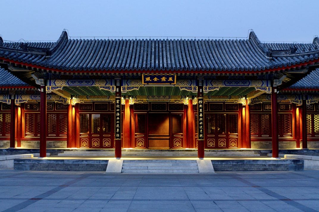 Zomer paleis in Beijing in China