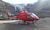 Helikoptertour IJSland