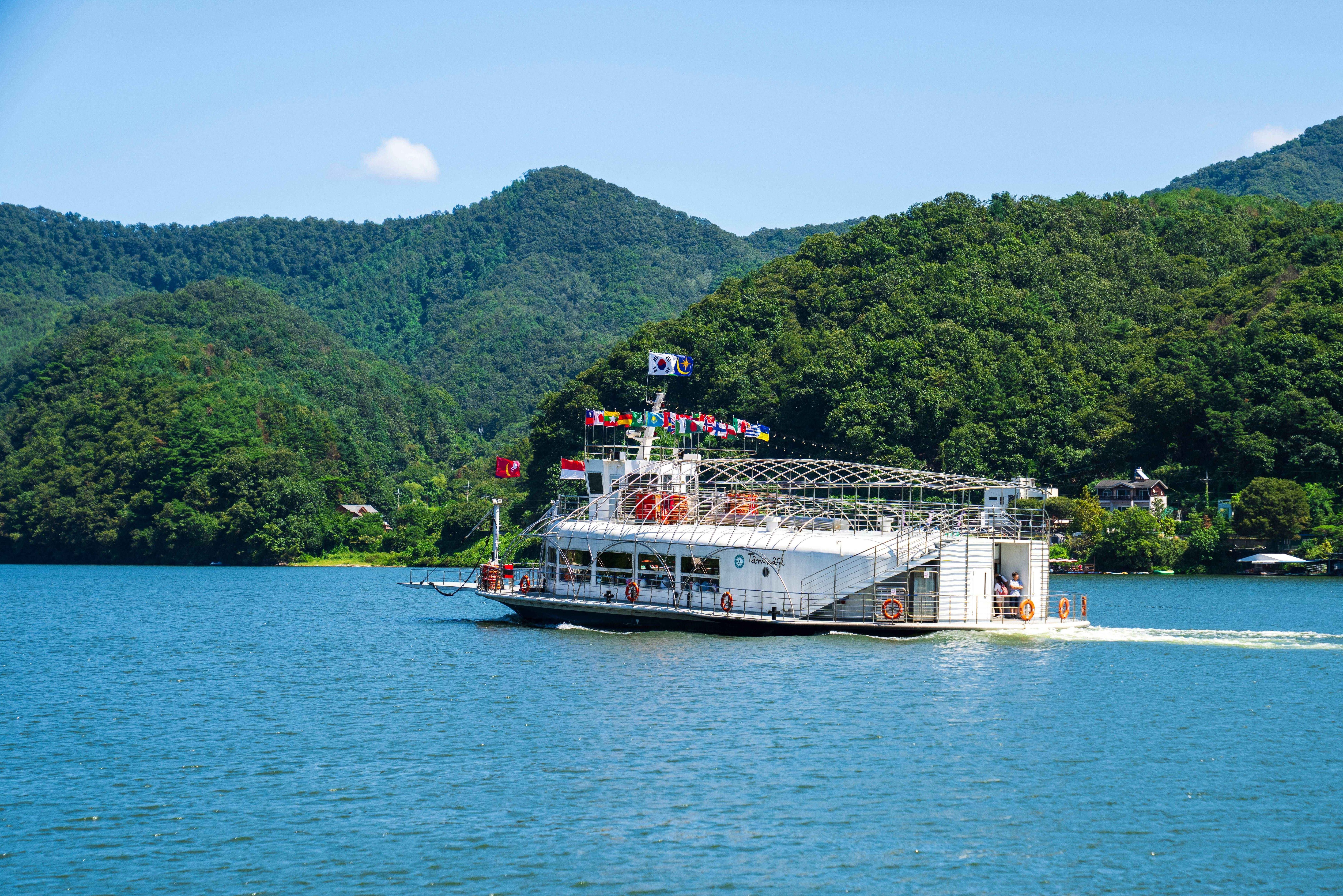 Ferry naar Nami Island