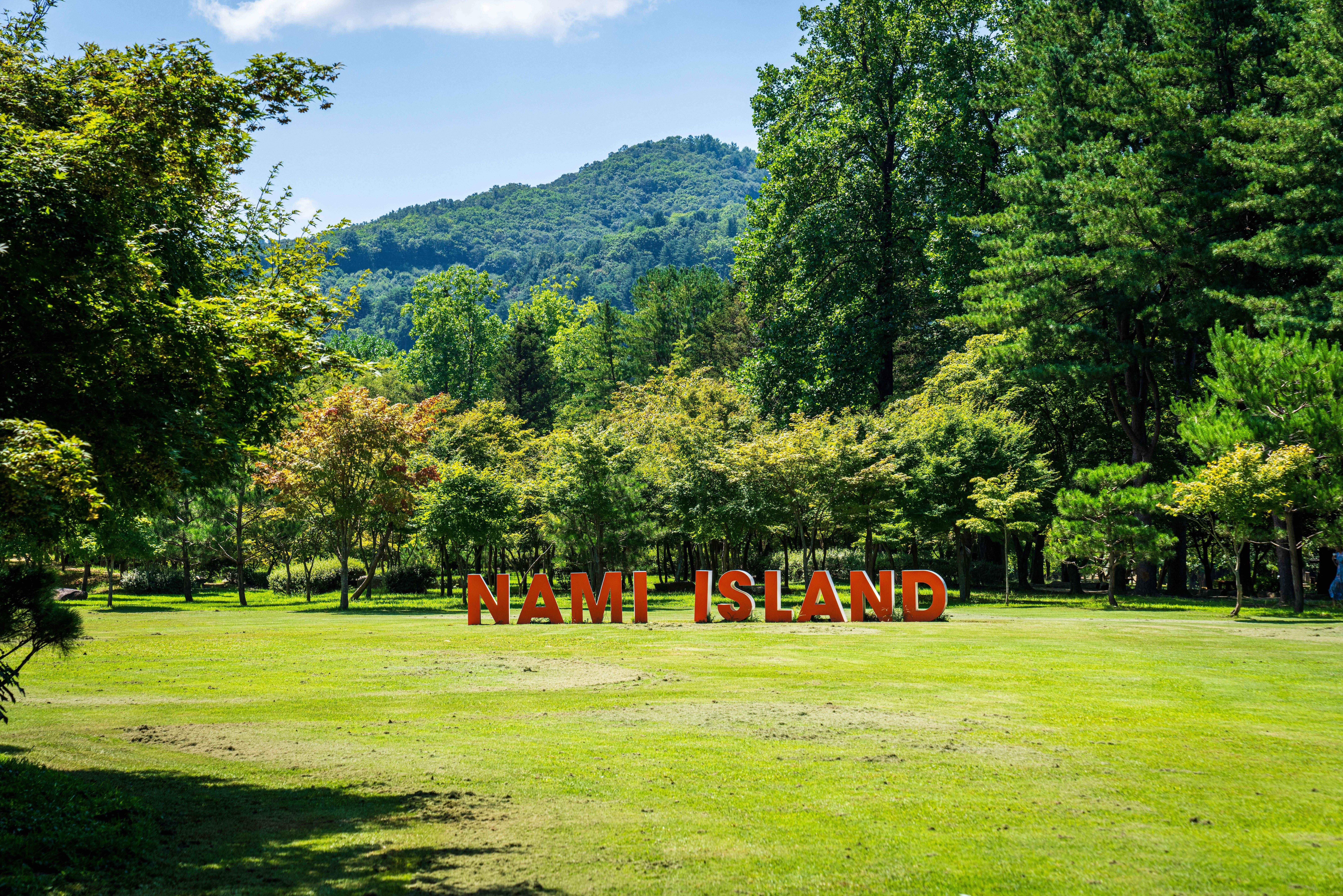Welkom op Nami Island